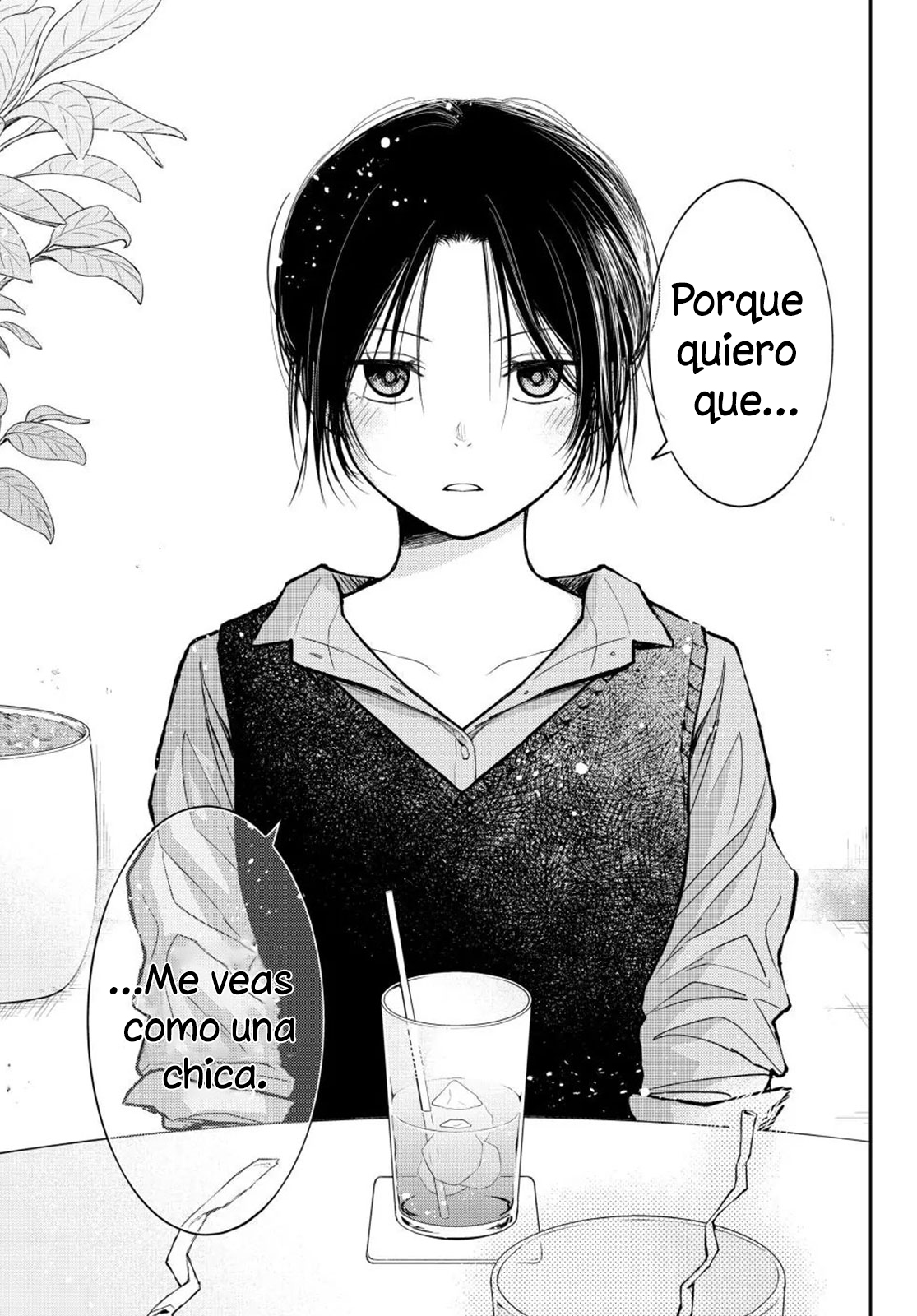 Read Kuroiwa Medaka ni Watashi no Kawaii ga Tsuujinai Manga Online