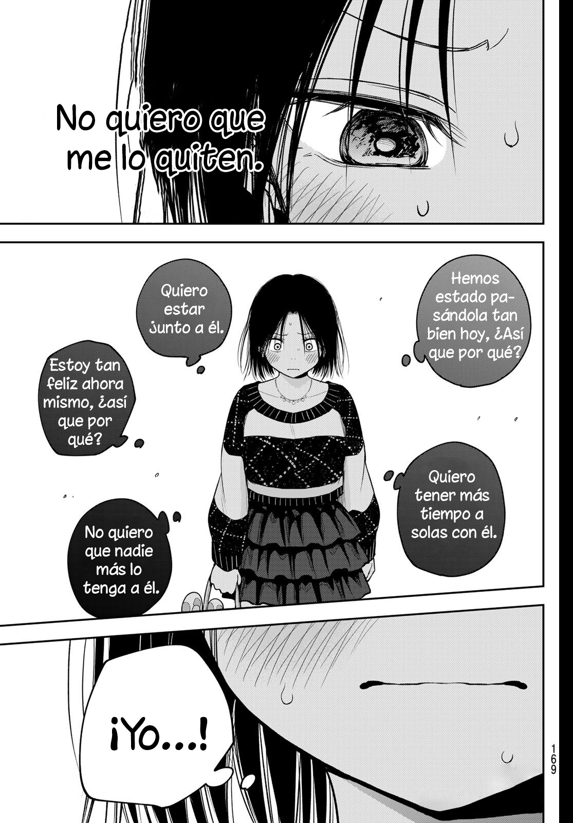 Read Kuroiwa Medaka ni Watashi no Kawaii ga Tsuujinai Manga Online