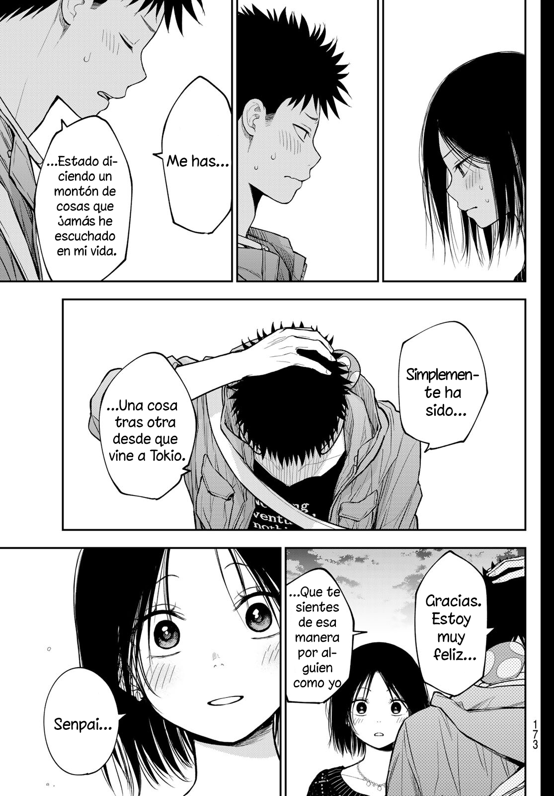 Read Kuroiwa Medaka ni Watashi no Kawaii ga Tsuujinai Manga Online