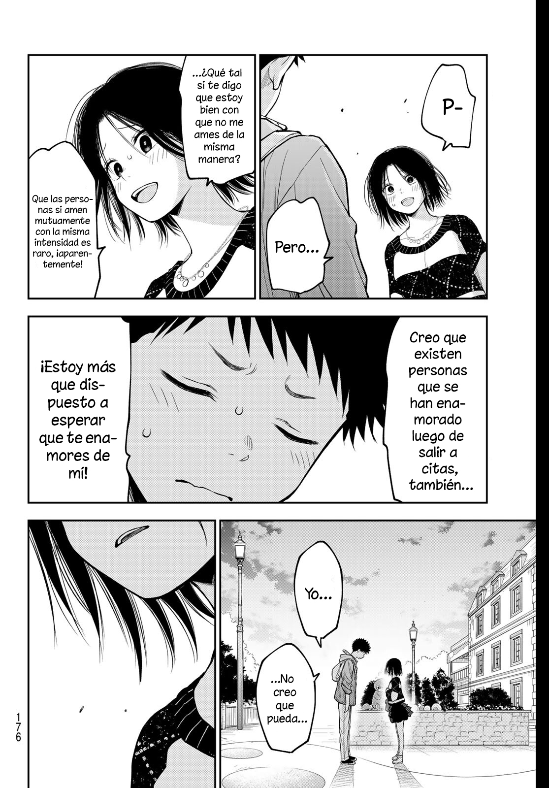 Read Kuroiwa Medaka ni Watashi no Kawaii ga Tsuujinai Manga Online