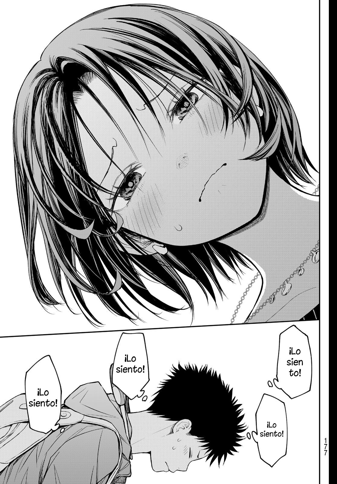 Read Kuroiwa Medaka ni Watashi no Kawaii ga Tsuujinai Manga Online