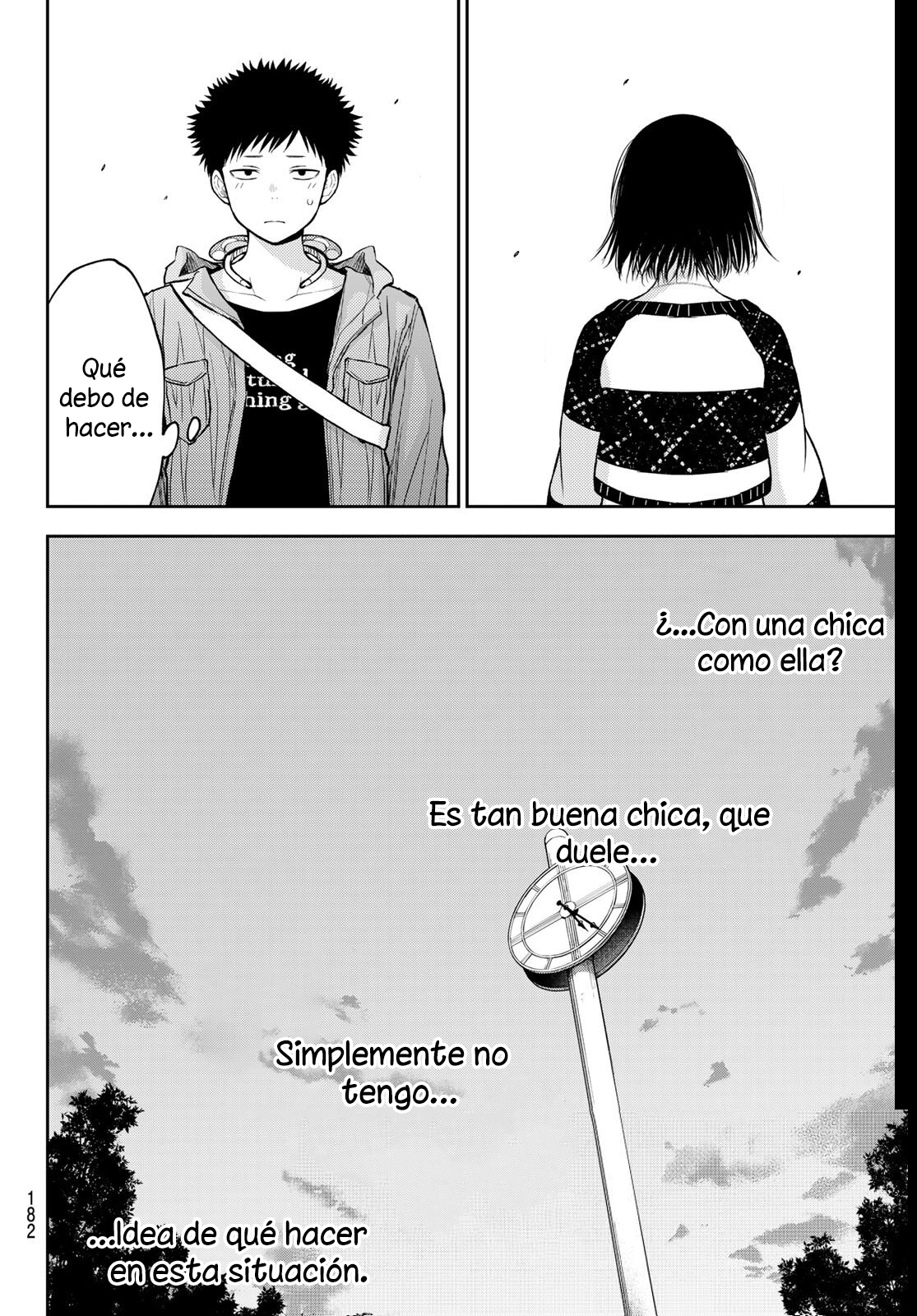 Read Kuroiwa Medaka ni Watashi no Kawaii ga Tsuujinai Manga Online