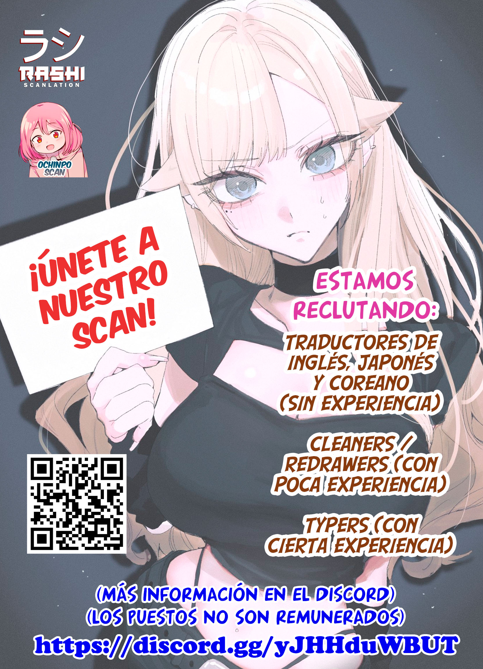 Read Kuroiwa Medaka ni Watashi no Kawaii ga Tsuujinai Manga Online