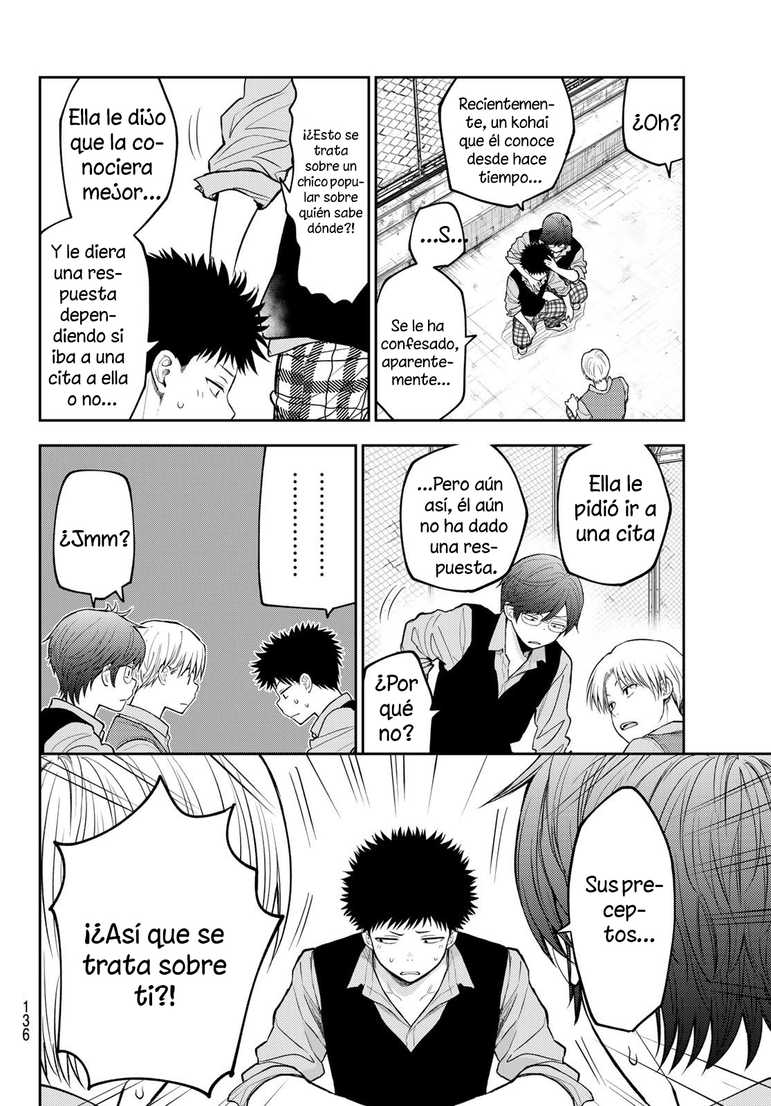 Read Kuroiwa Medaka ni Watashi no Kawaii ga Tsuujinai Manga Online