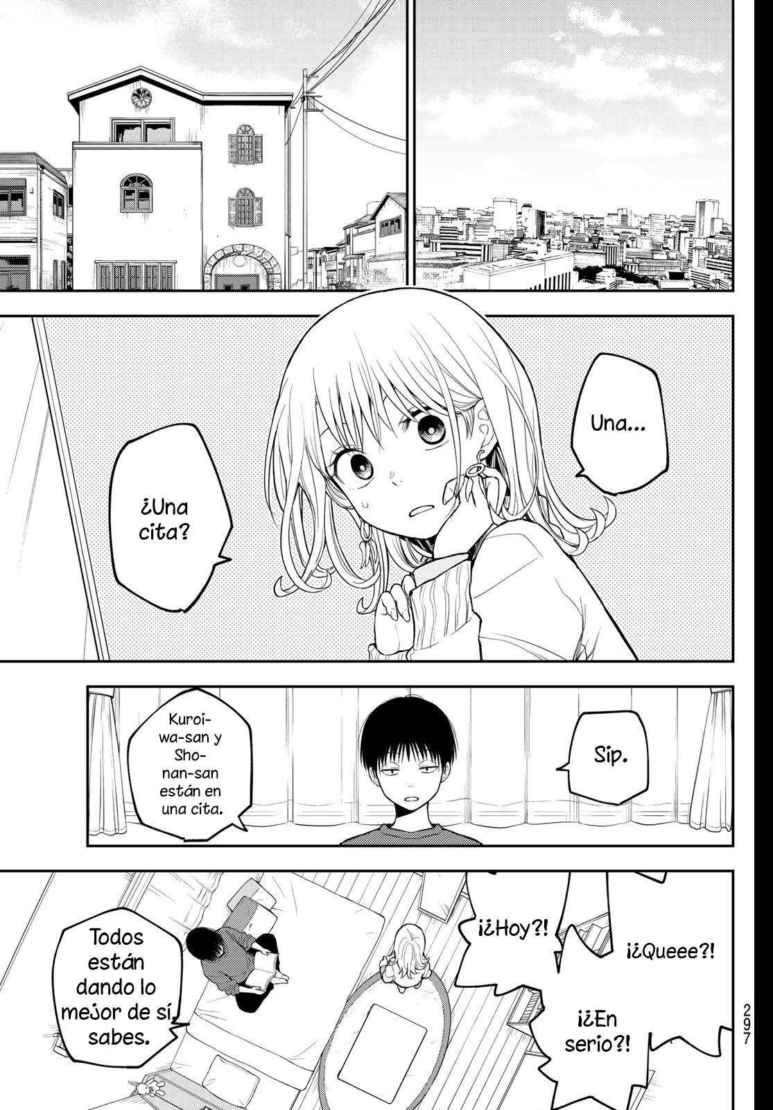 Read Kuroiwa Medaka ni Watashi no Kawaii ga Tsuujinai Manga Online