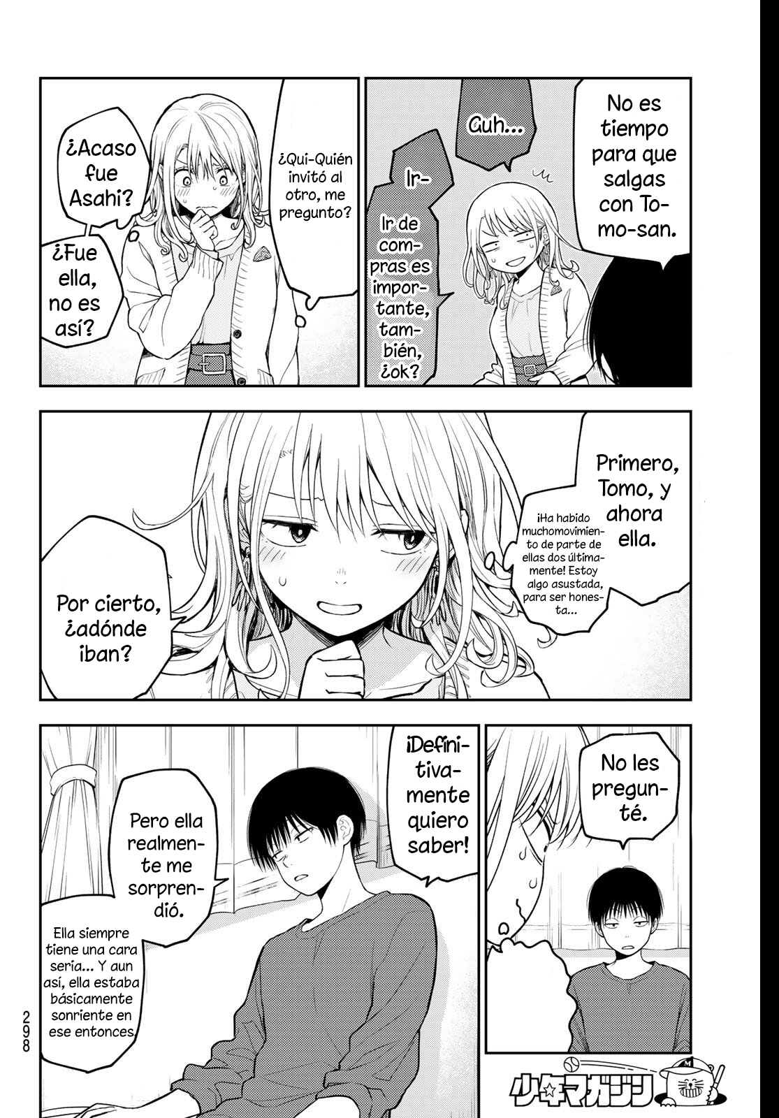 Read Kuroiwa Medaka ni Watashi no Kawaii ga Tsuujinai Manga Online