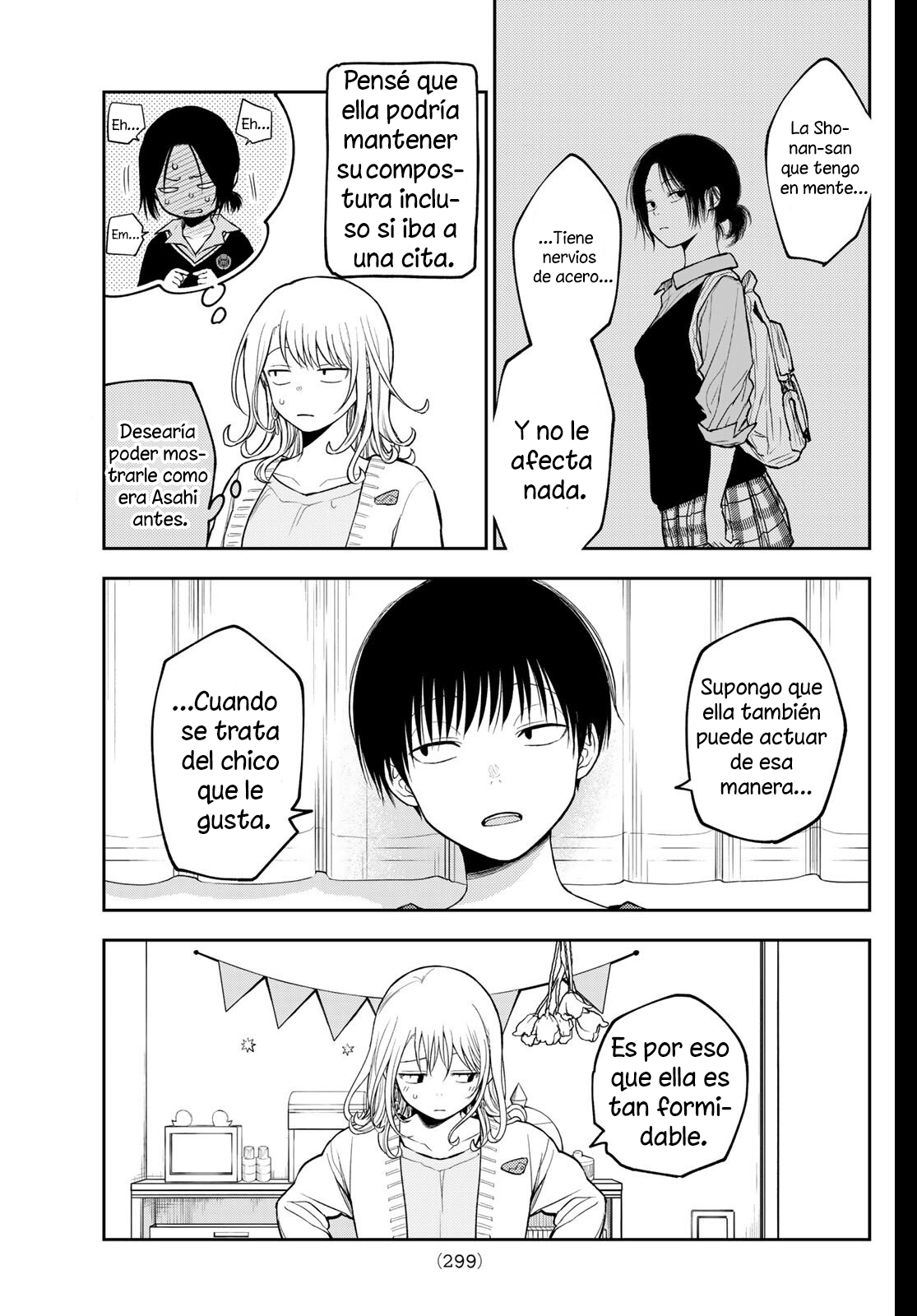 Read Kuroiwa Medaka ni Watashi no Kawaii ga Tsuujinai Manga Online