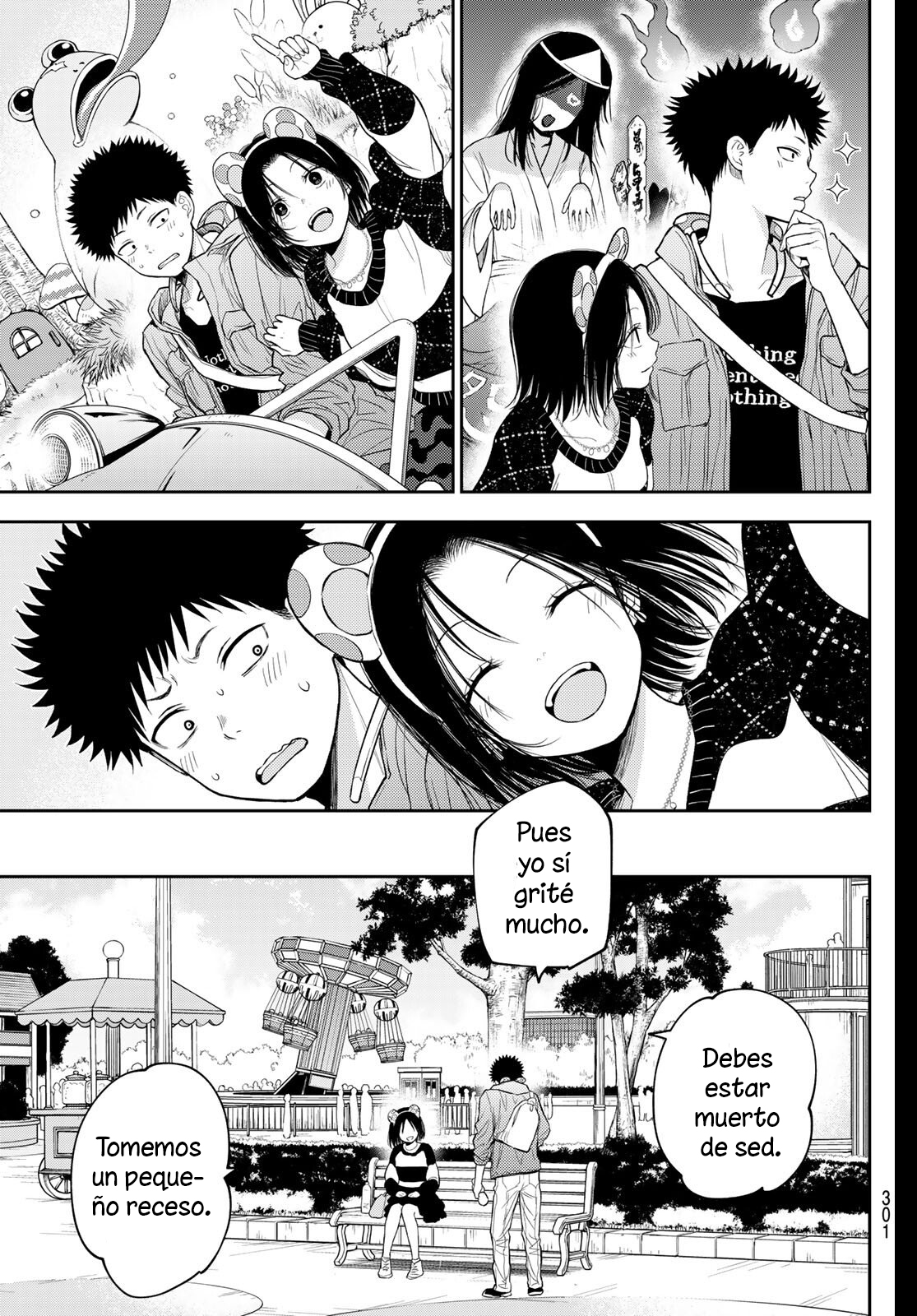 Read Kuroiwa Medaka ni Watashi no Kawaii ga Tsuujinai Manga Online