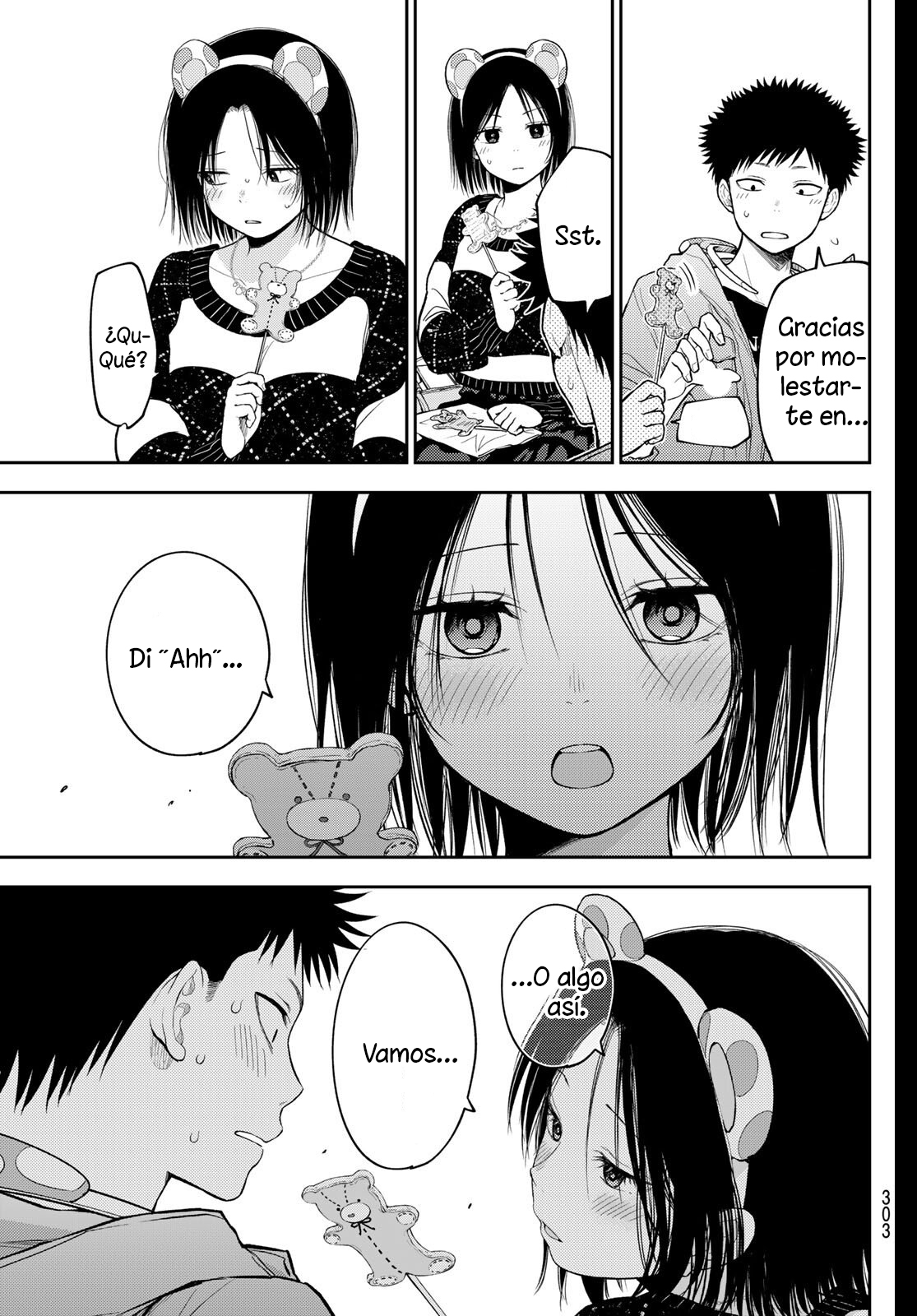 Read Kuroiwa Medaka ni Watashi no Kawaii ga Tsuujinai Manga Online