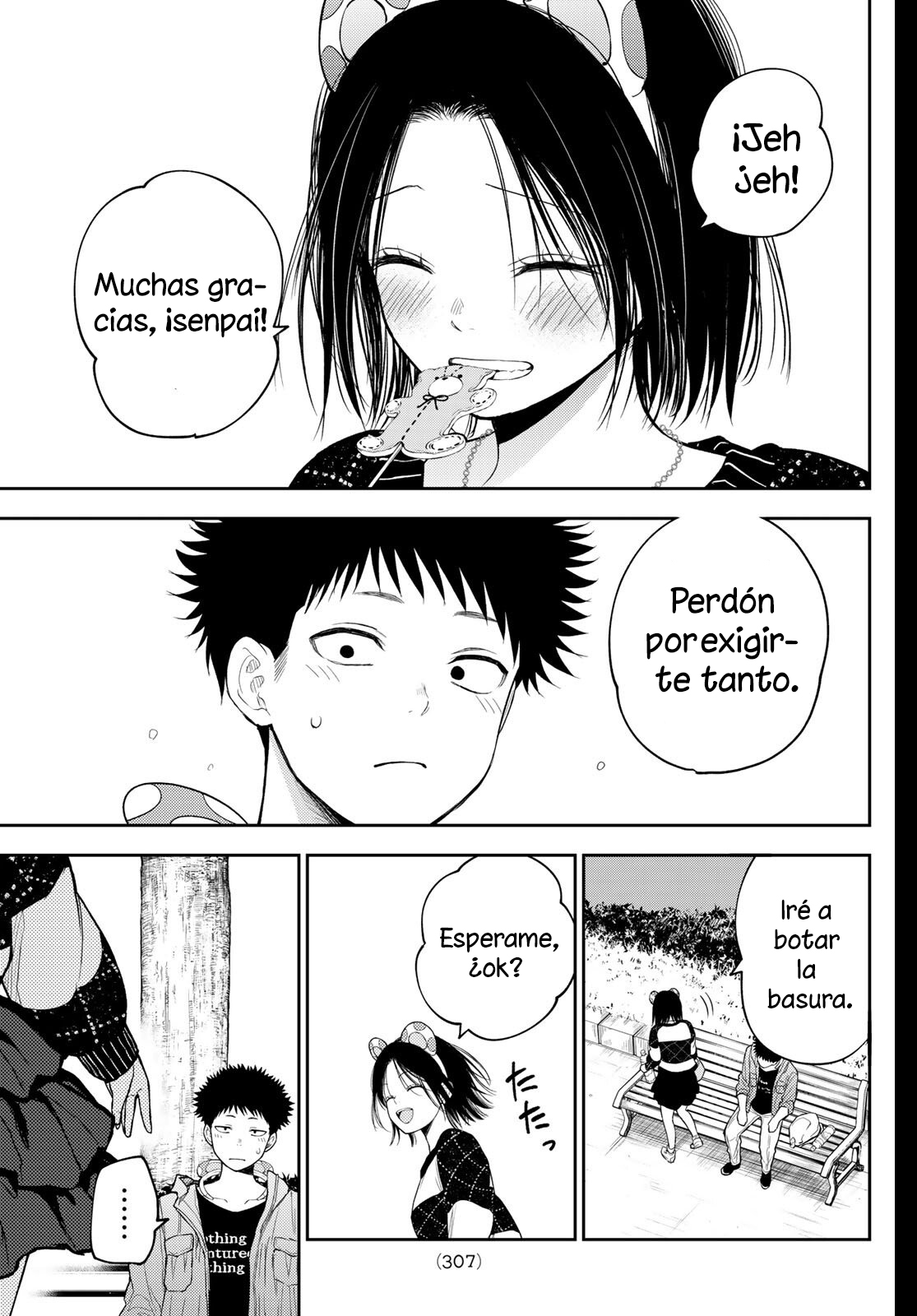 Read Kuroiwa Medaka ni Watashi no Kawaii ga Tsuujinai Manga Online