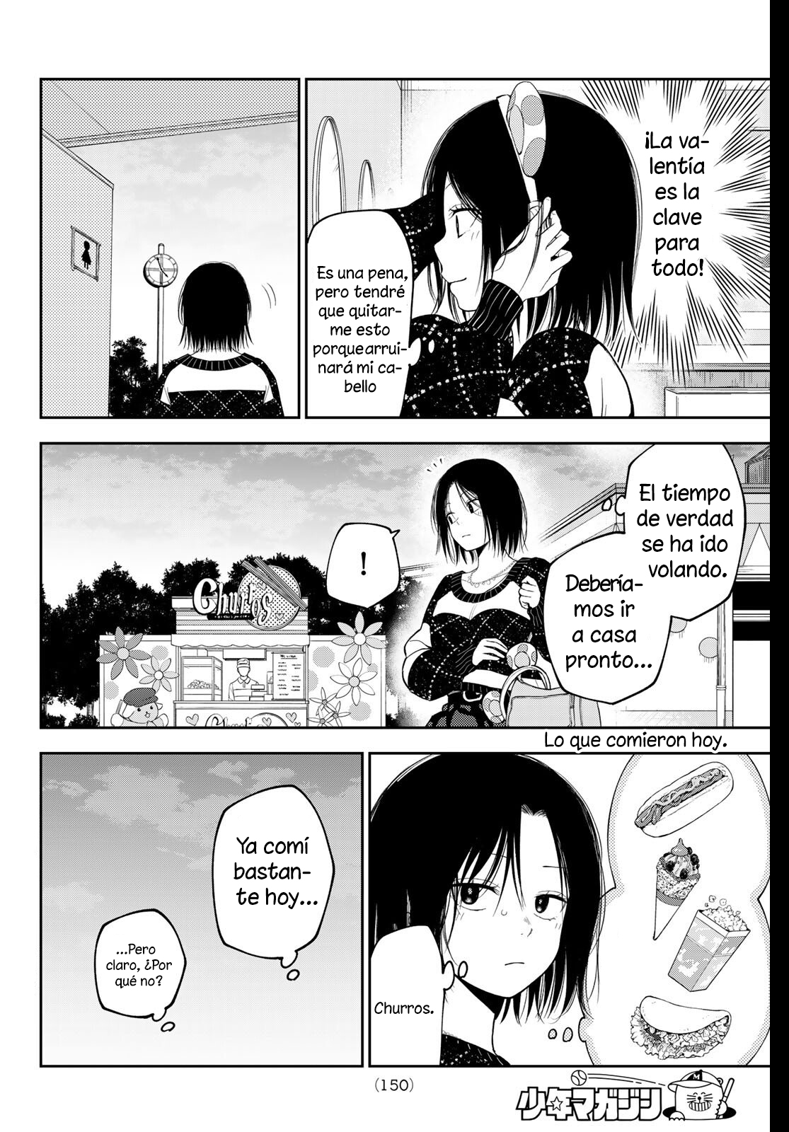 Read Kuroiwa Medaka ni Watashi no Kawaii ga Tsuujinai Manga Online