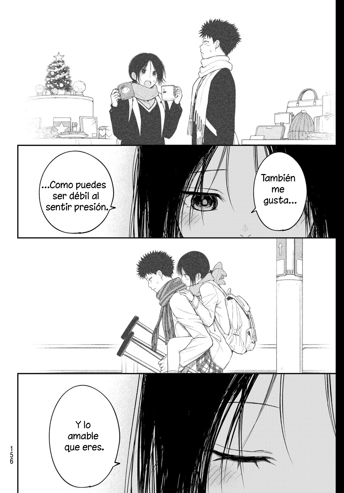Read Kuroiwa Medaka ni Watashi no Kawaii ga Tsuujinai Manga Online