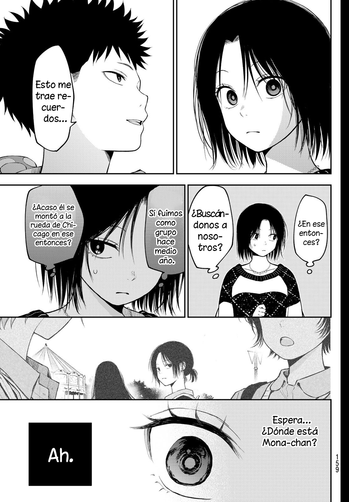 Read Kuroiwa Medaka ni Watashi no Kawaii ga Tsuujinai Manga Online
