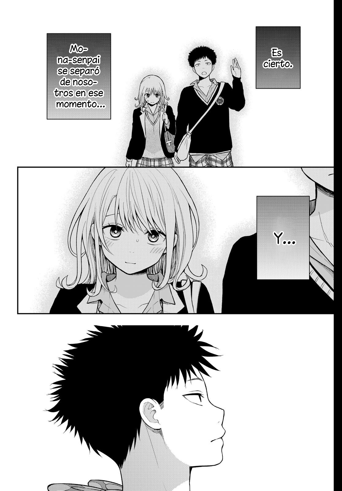Read Kuroiwa Medaka ni Watashi no Kawaii ga Tsuujinai Manga Online