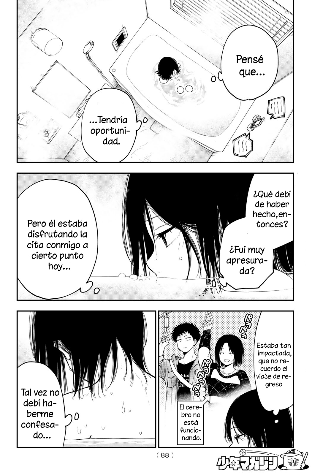 Read Kuroiwa Medaka ni Watashi no Kawaii ga Tsuujinai Manga Online