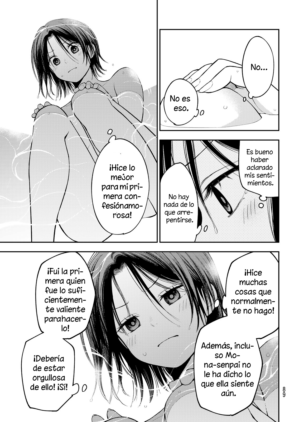 Read Kuroiwa Medaka ni Watashi no Kawaii ga Tsuujinai Manga Online