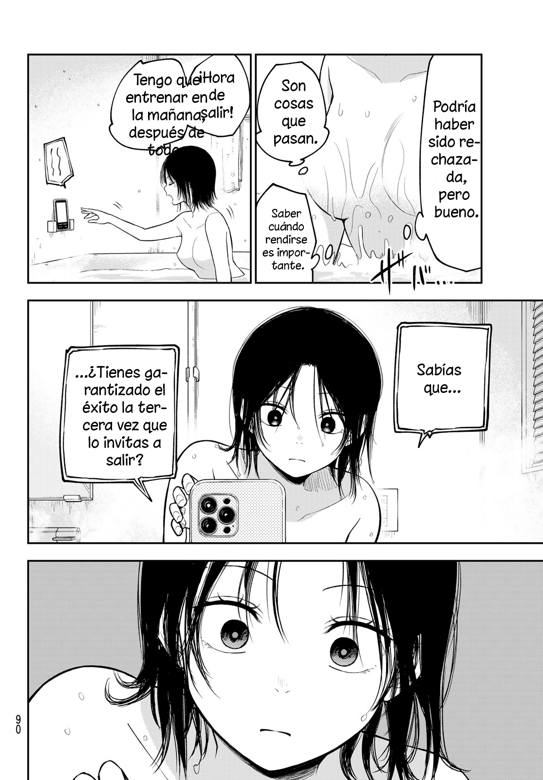 Read Kuroiwa Medaka ni Watashi no Kawaii ga Tsuujinai Manga Online