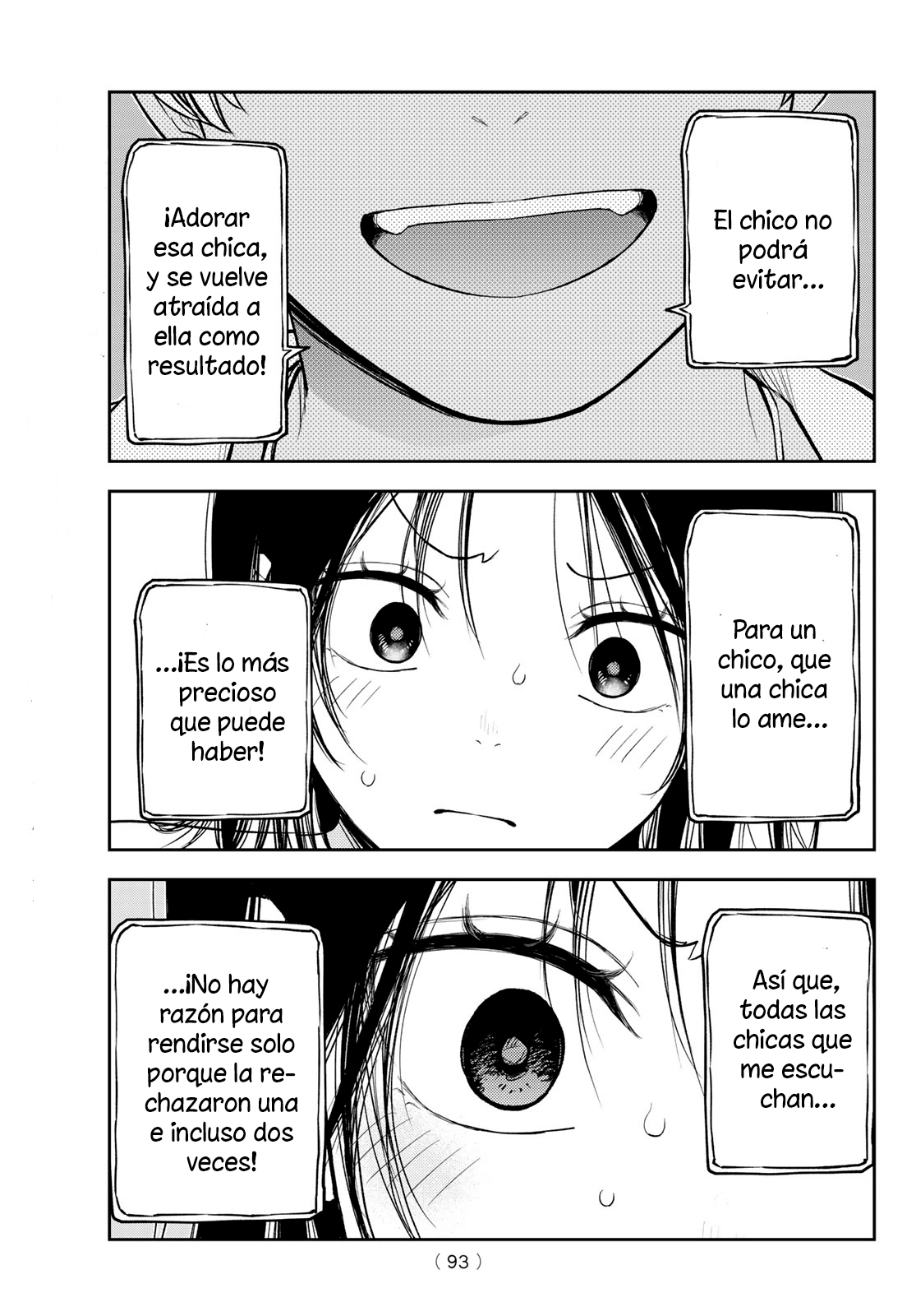 Read Kuroiwa Medaka ni Watashi no Kawaii ga Tsuujinai Manga Online