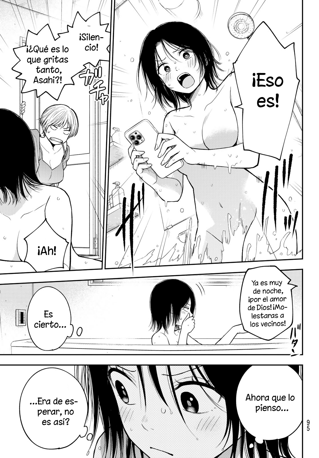 Read Kuroiwa Medaka ni Watashi no Kawaii ga Tsuujinai Manga Online