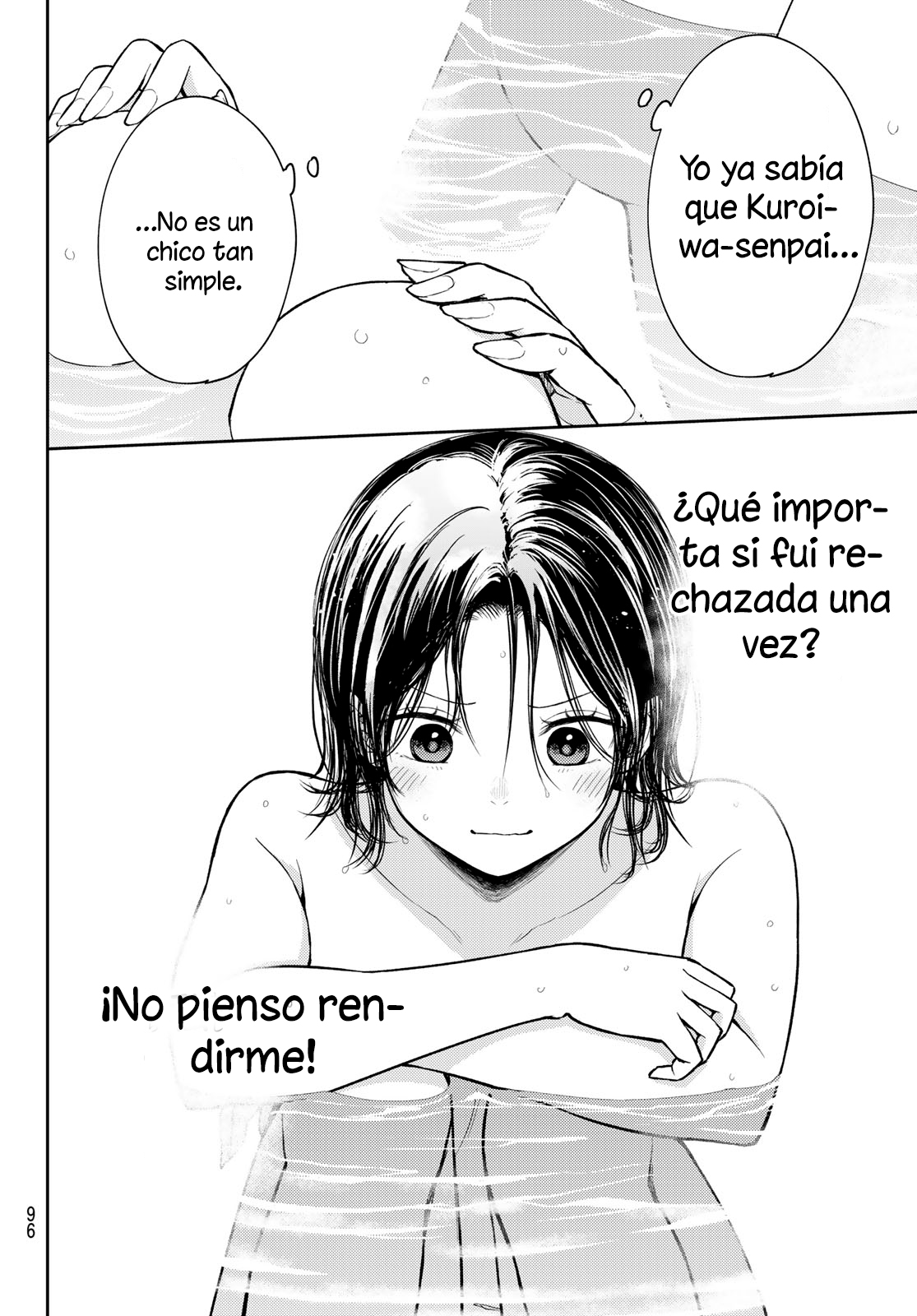 Read Kuroiwa Medaka ni Watashi no Kawaii ga Tsuujinai Manga Online