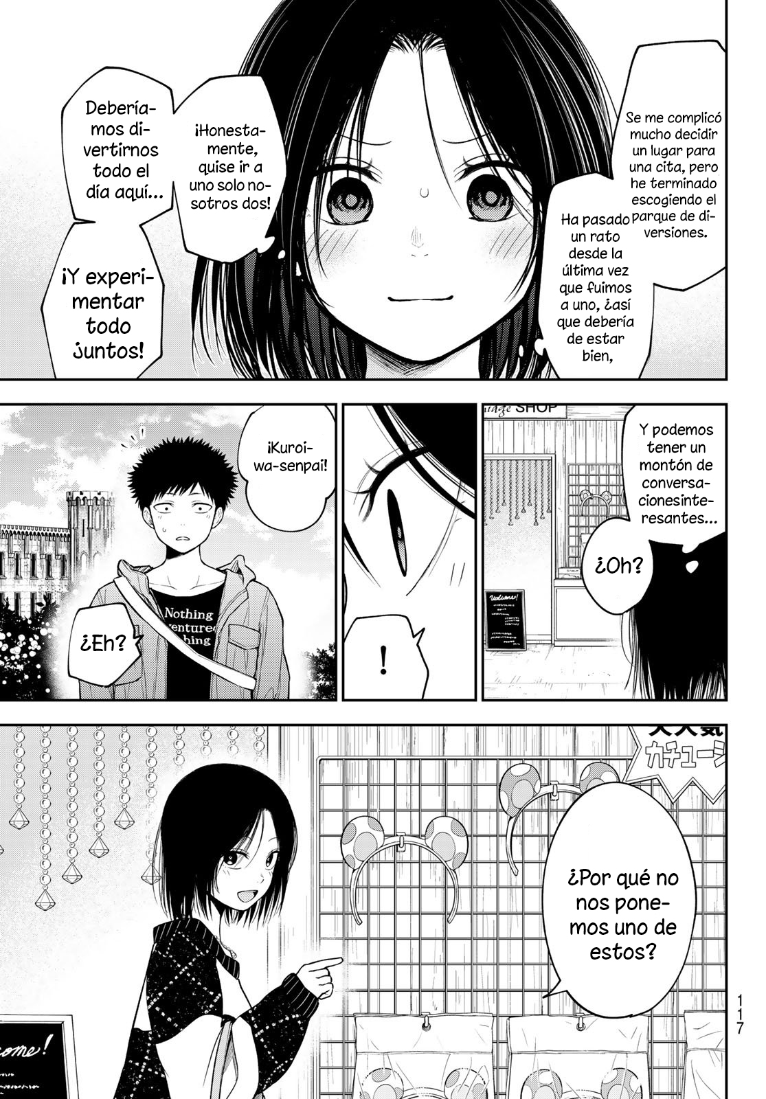 Read Kuroiwa Medaka ni Watashi no Kawaii ga Tsuujinai Manga Online