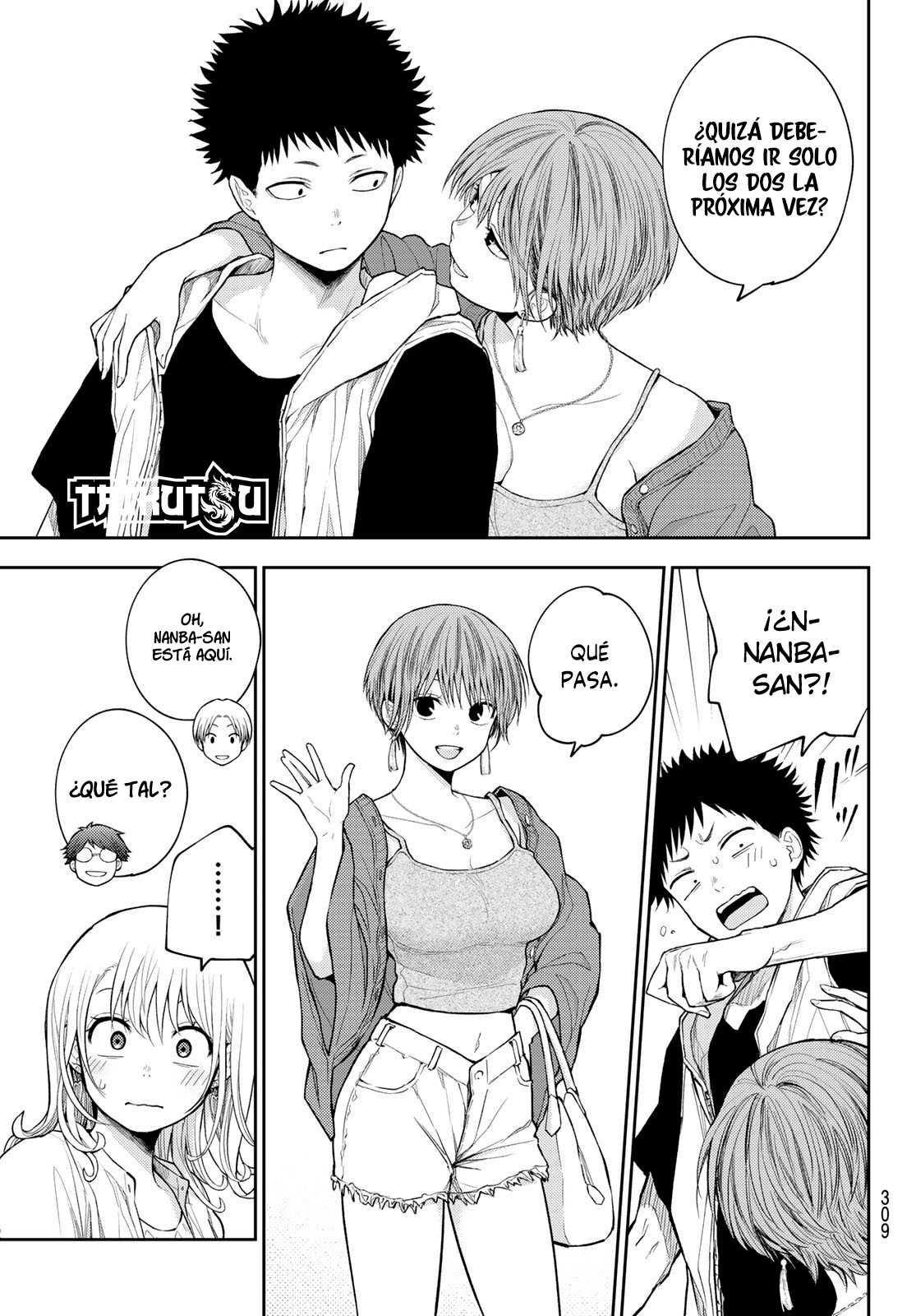 Read Kuroiwa Medaka ni Watashi no Kawaii ga Tsuujinai Manga Online
