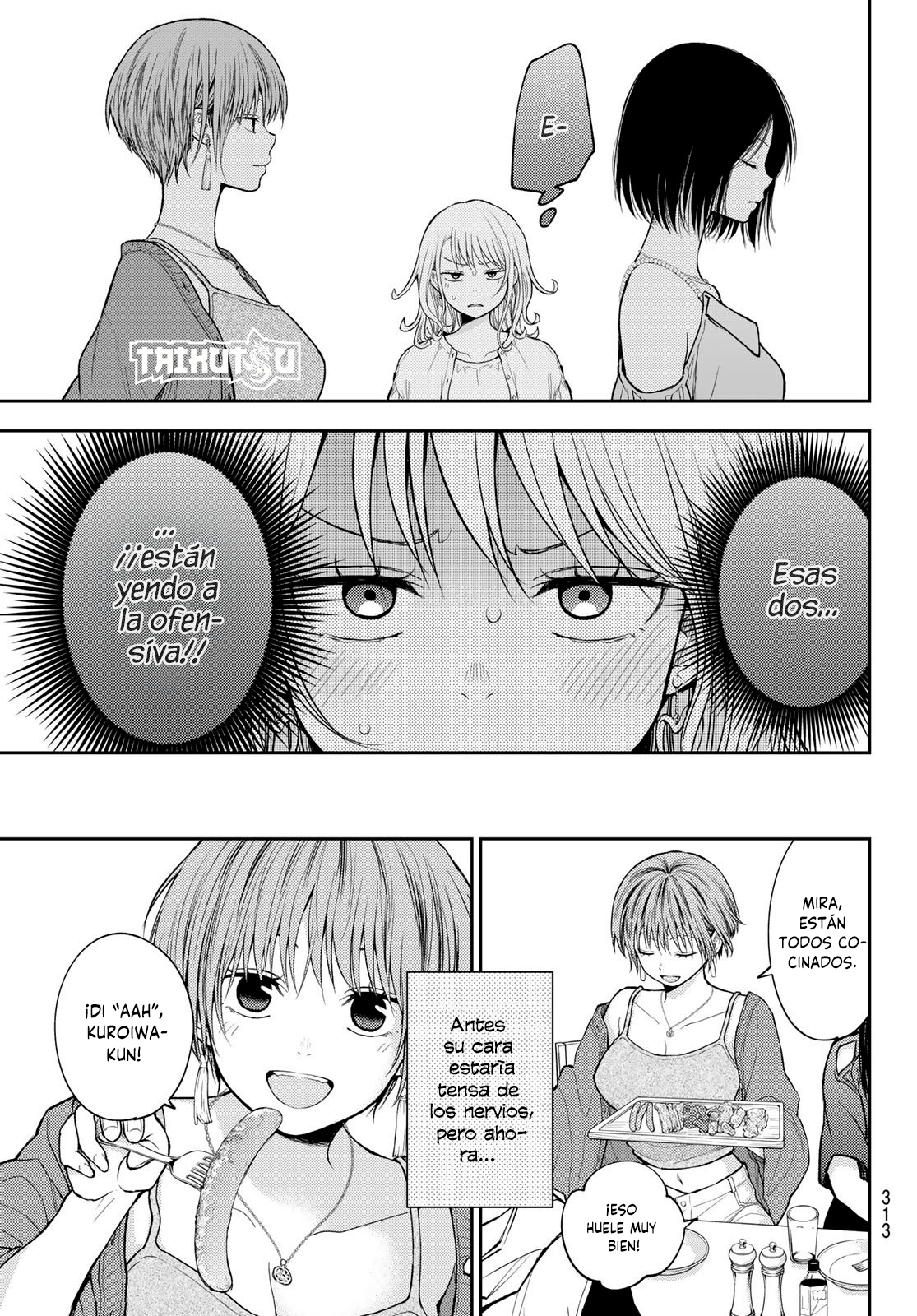 Read Kuroiwa Medaka ni Watashi no Kawaii ga Tsuujinai Manga Online