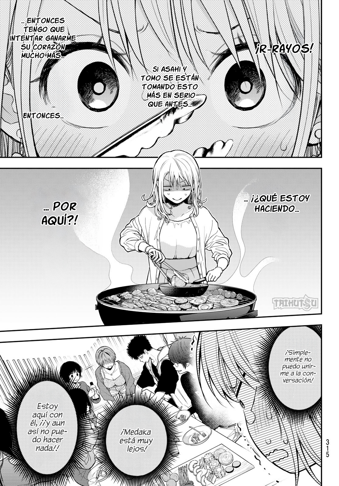 Read Kuroiwa Medaka ni Watashi no Kawaii ga Tsuujinai Manga Online
