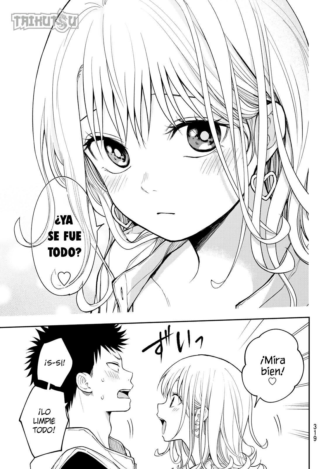 Read Kuroiwa Medaka ni Watashi no Kawaii ga Tsuujinai Manga Online
