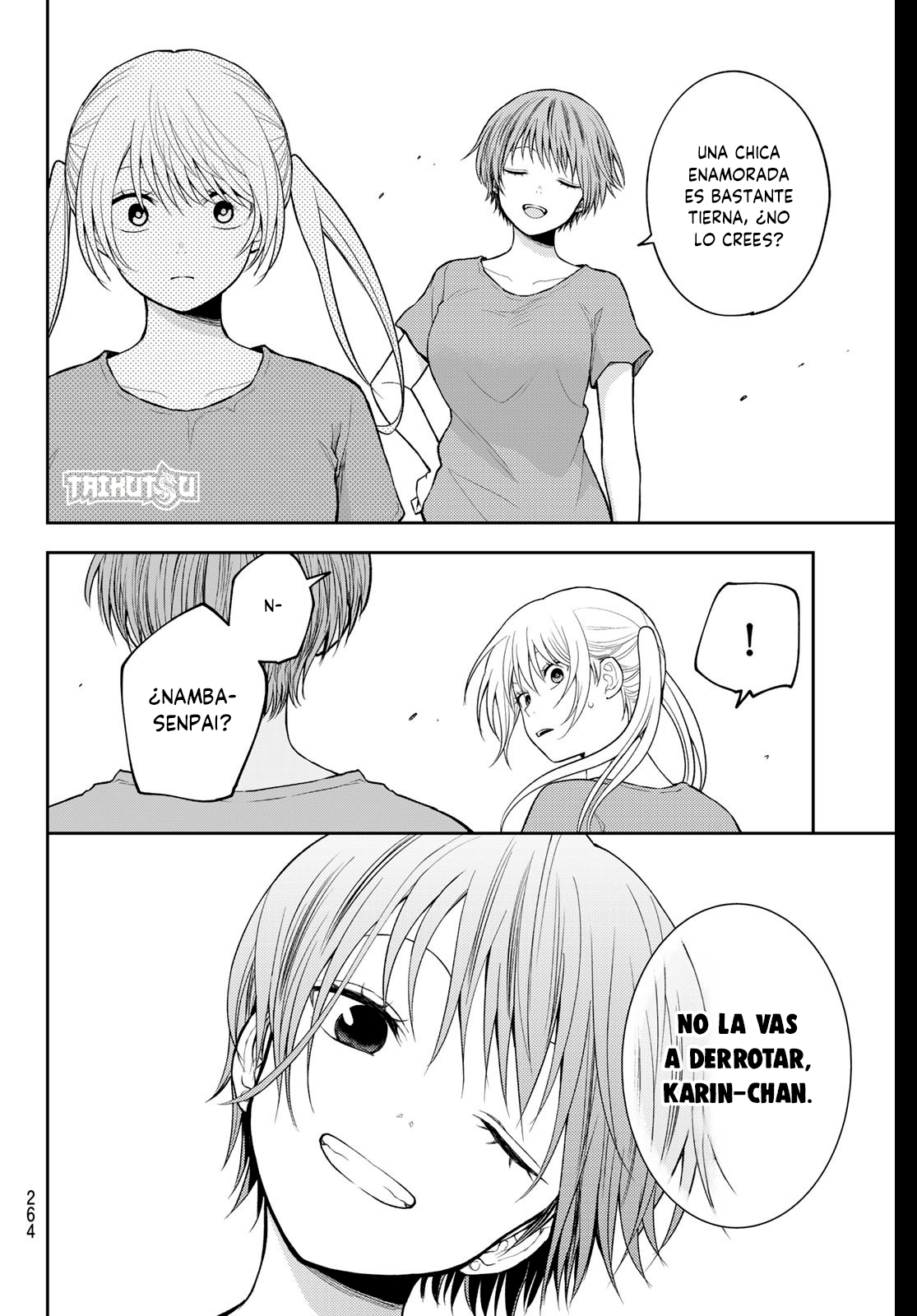 Read Kuroiwa Medaka ni Watashi no Kawaii ga Tsuujinai Manga Online
