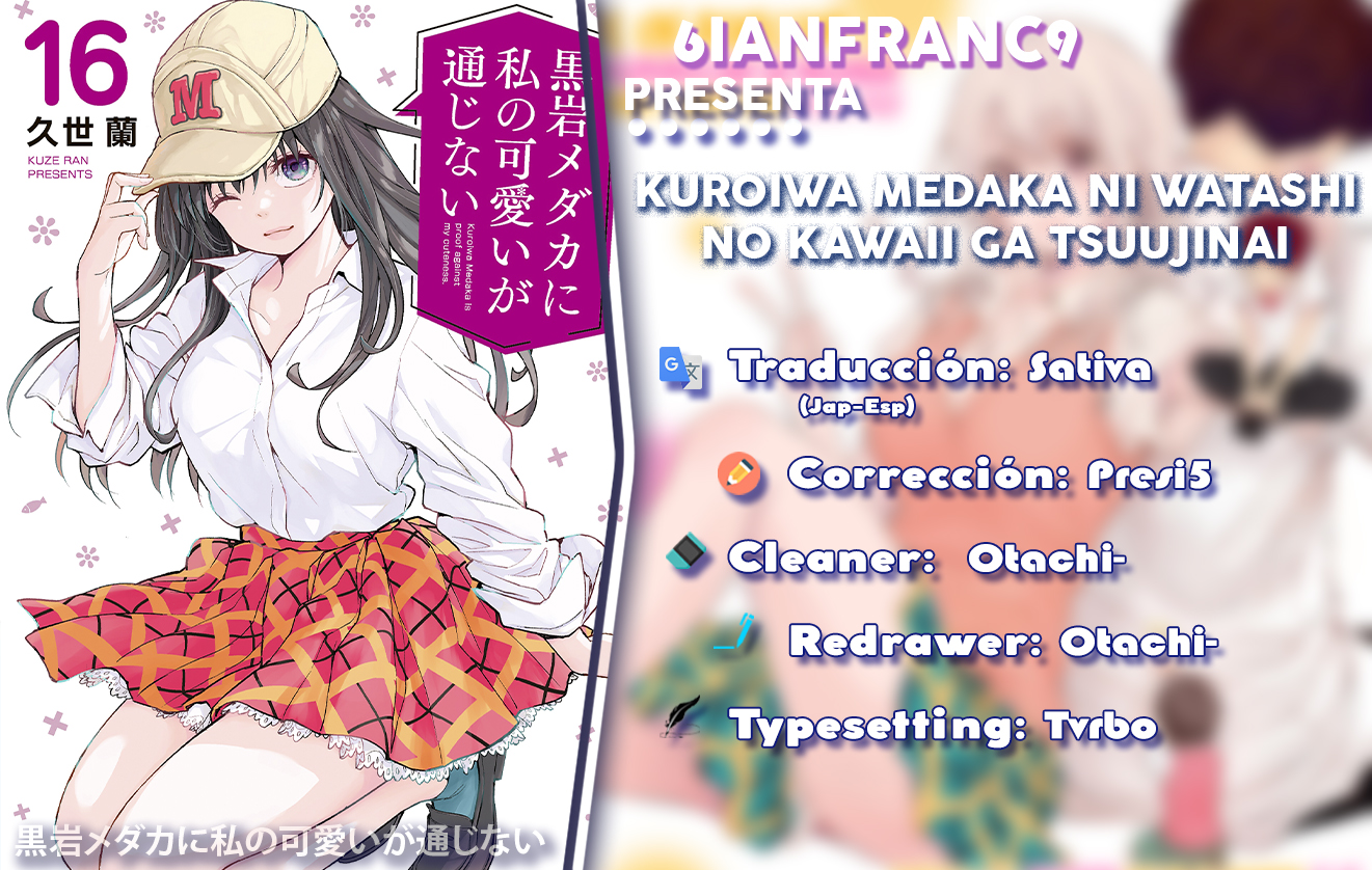 Read Kuroiwa Medaka ni Watashi no Kawaii ga Tsuujinai Manga Online