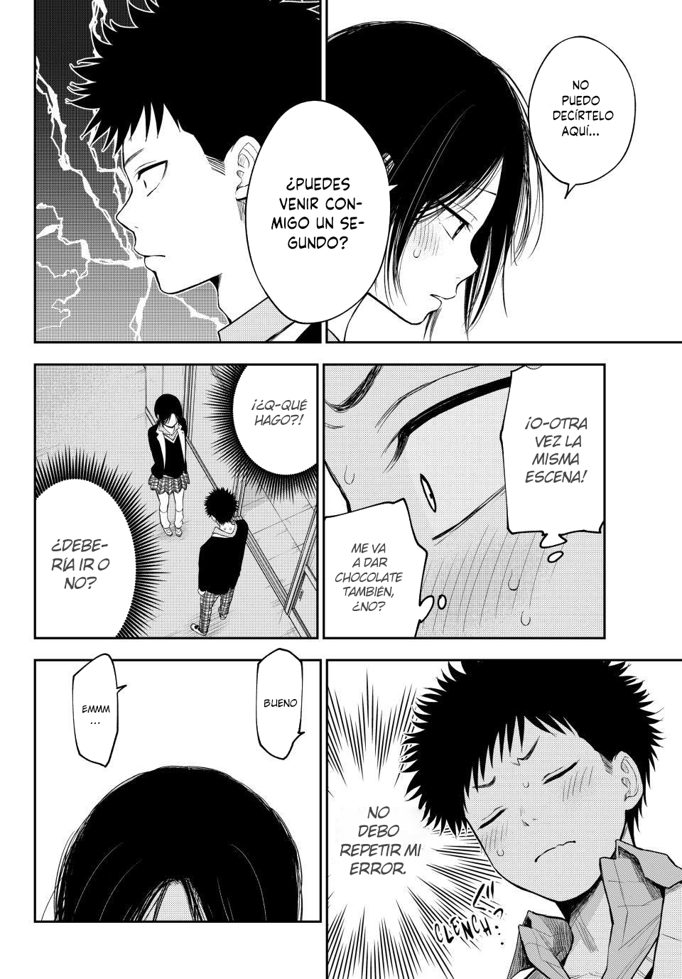 Read Kuroiwa Medaka ni Watashi no Kawaii ga Tsuujinai Manga Online