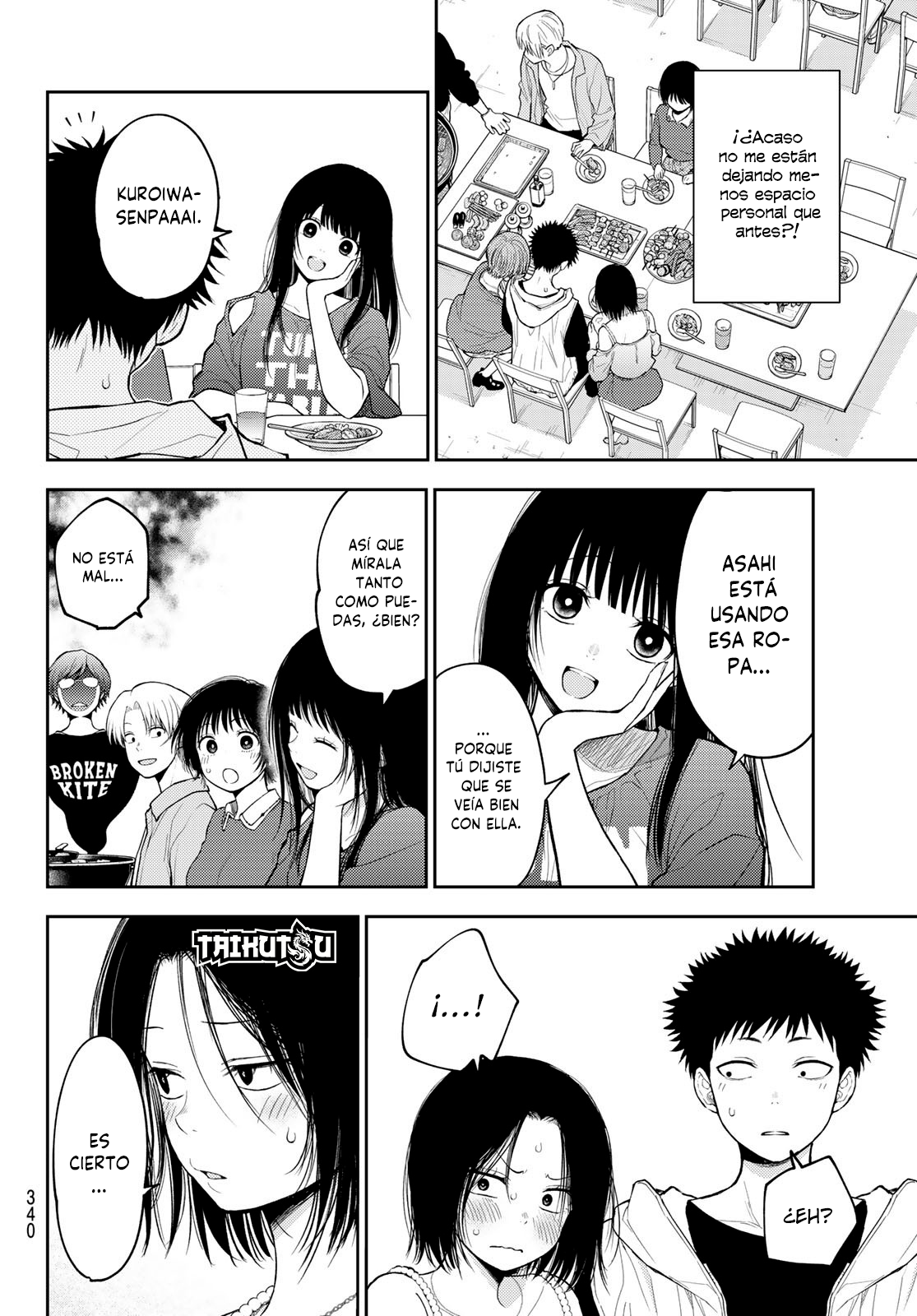 Read Kuroiwa Medaka ni Watashi no Kawaii ga Tsuujinai Manga Online