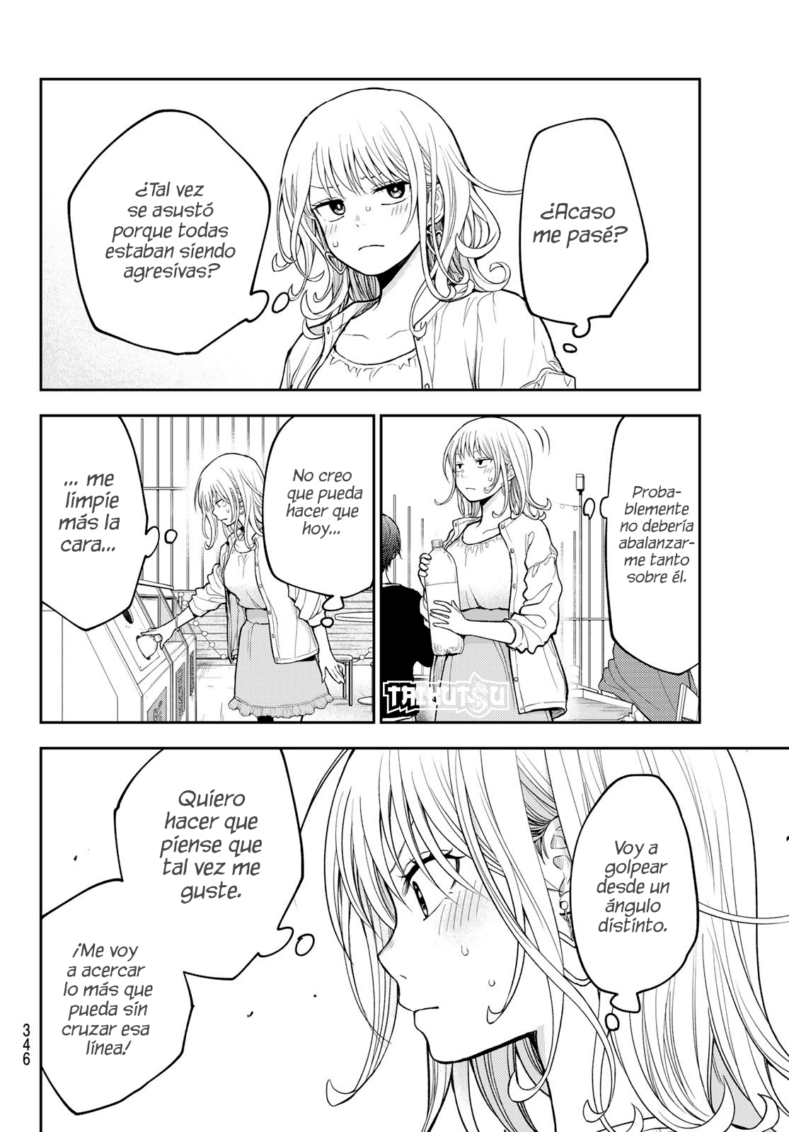 Read Kuroiwa Medaka ni Watashi no Kawaii ga Tsuujinai Manga Online