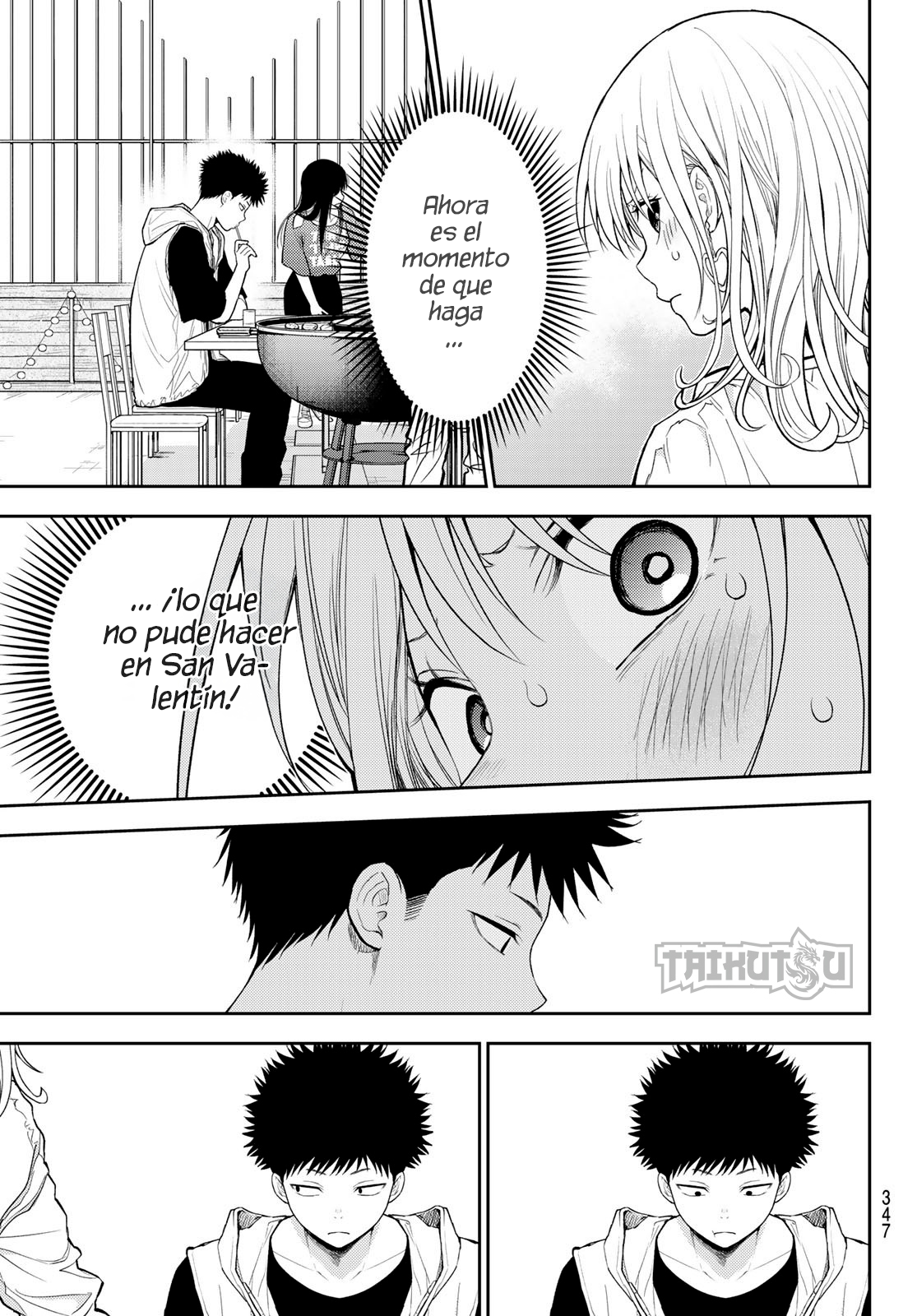 Read Kuroiwa Medaka ni Watashi no Kawaii ga Tsuujinai Manga Online