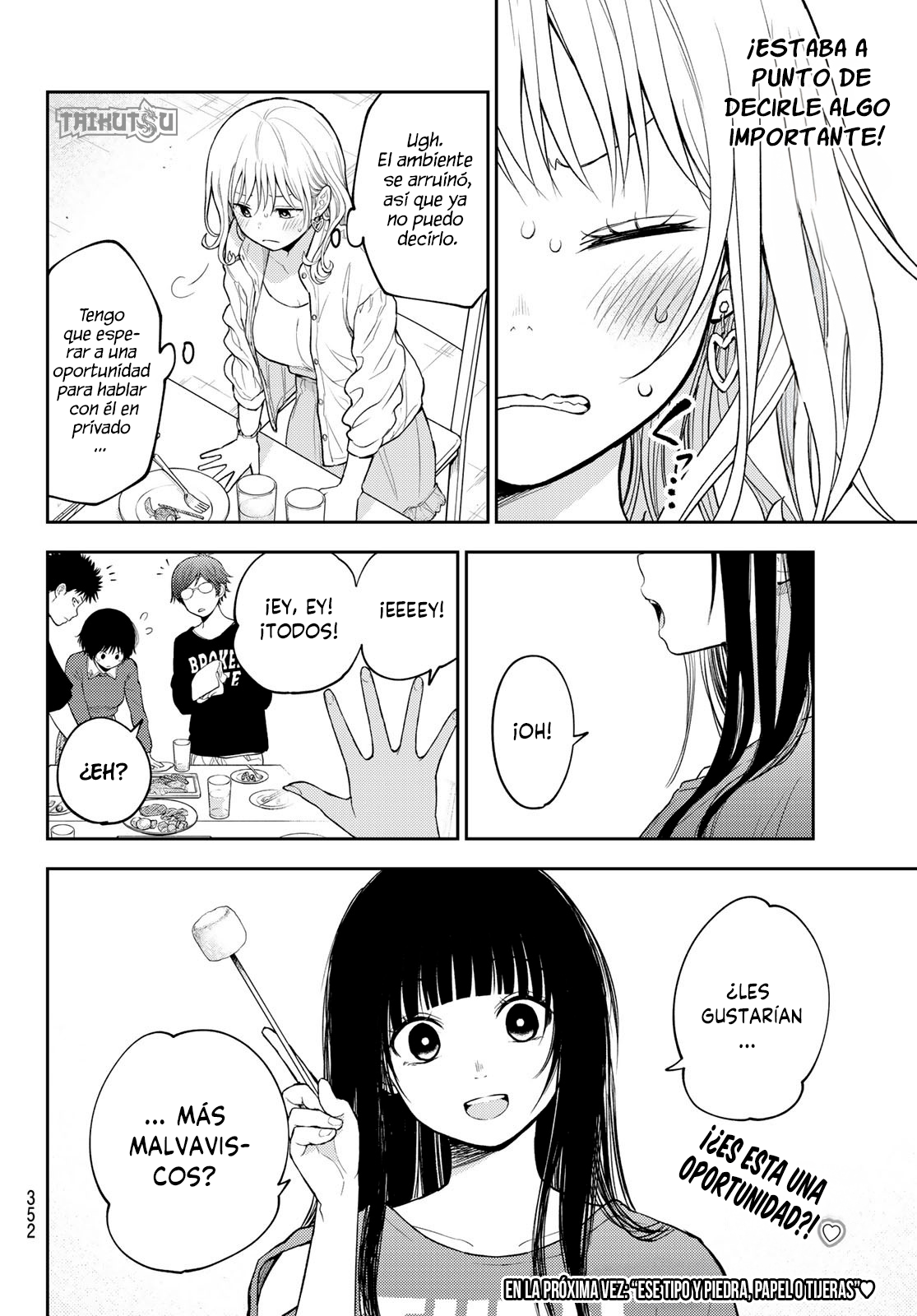 Read Kuroiwa Medaka ni Watashi no Kawaii ga Tsuujinai Manga Online