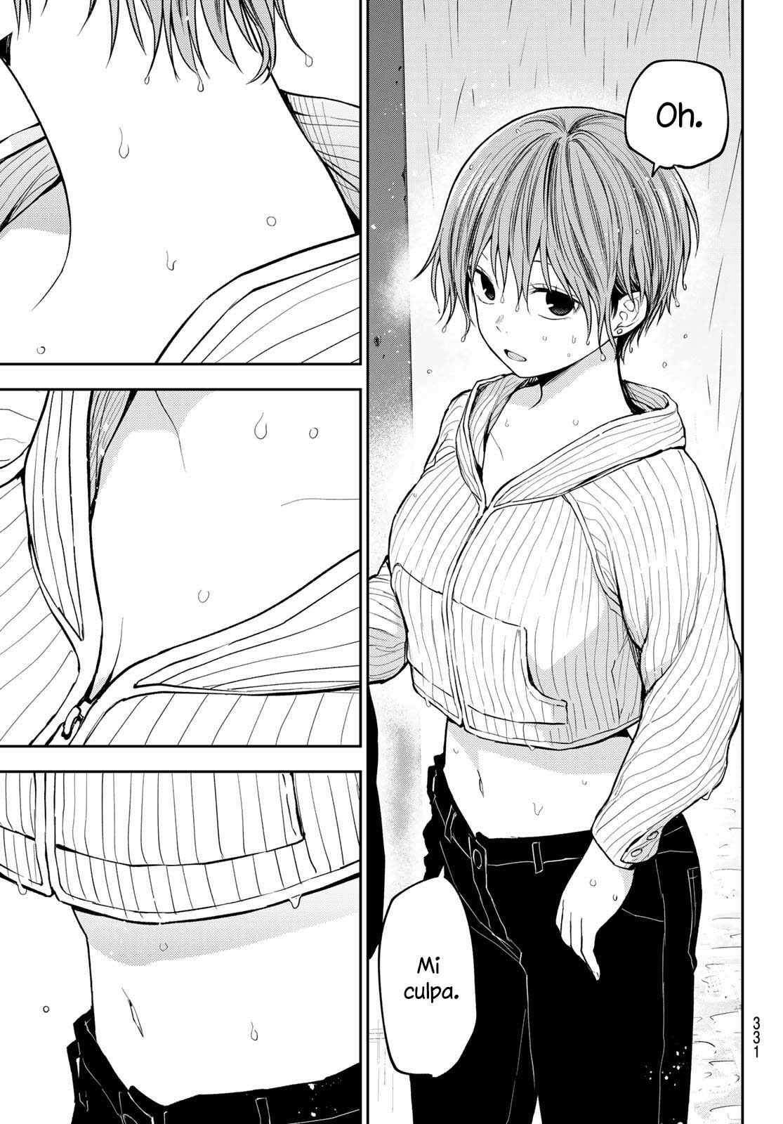 Read Kuroiwa Medaka ni Watashi no Kawaii ga Tsuujinai Manga Online