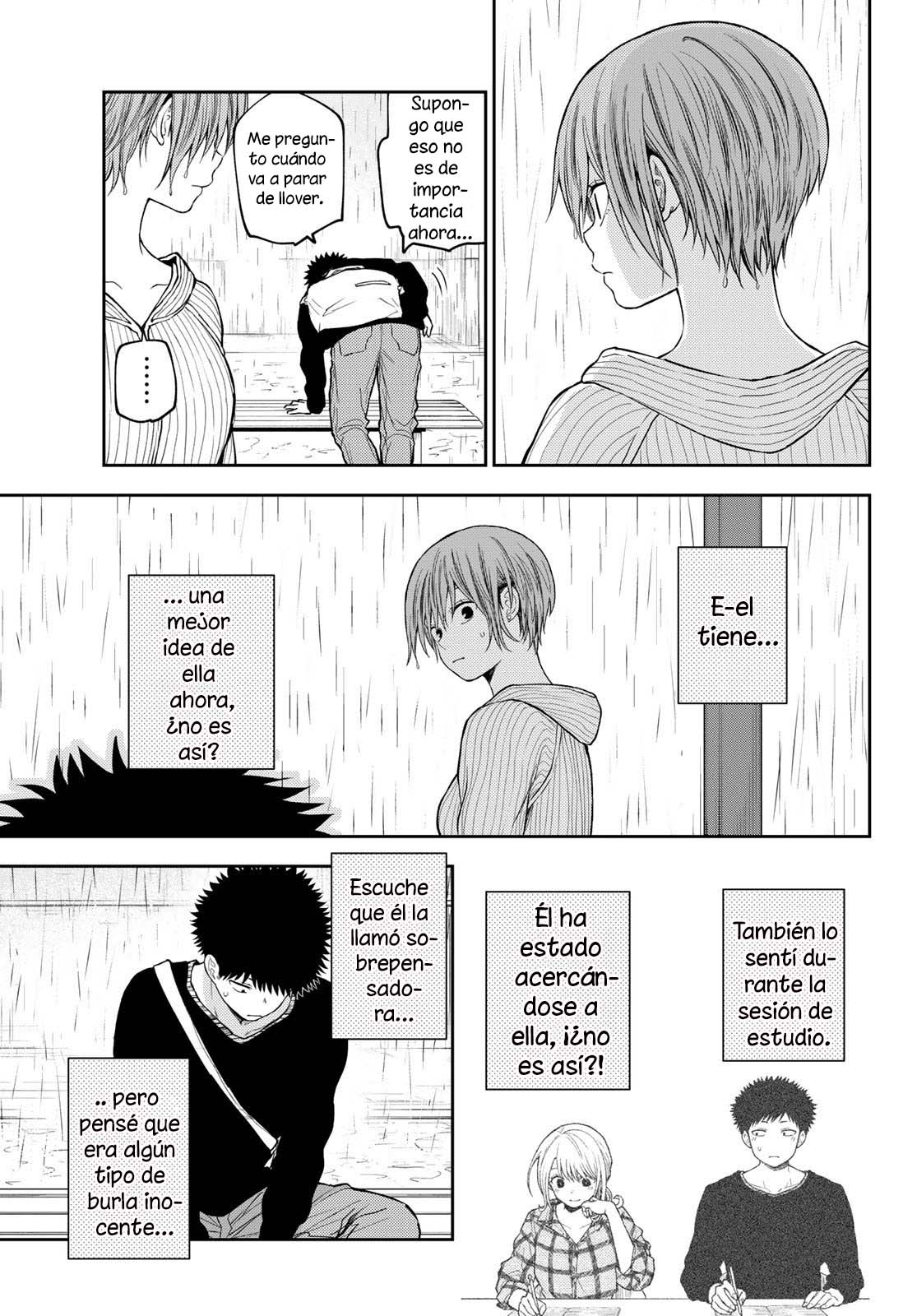 Read Kuroiwa Medaka ni Watashi no Kawaii ga Tsuujinai Manga Online