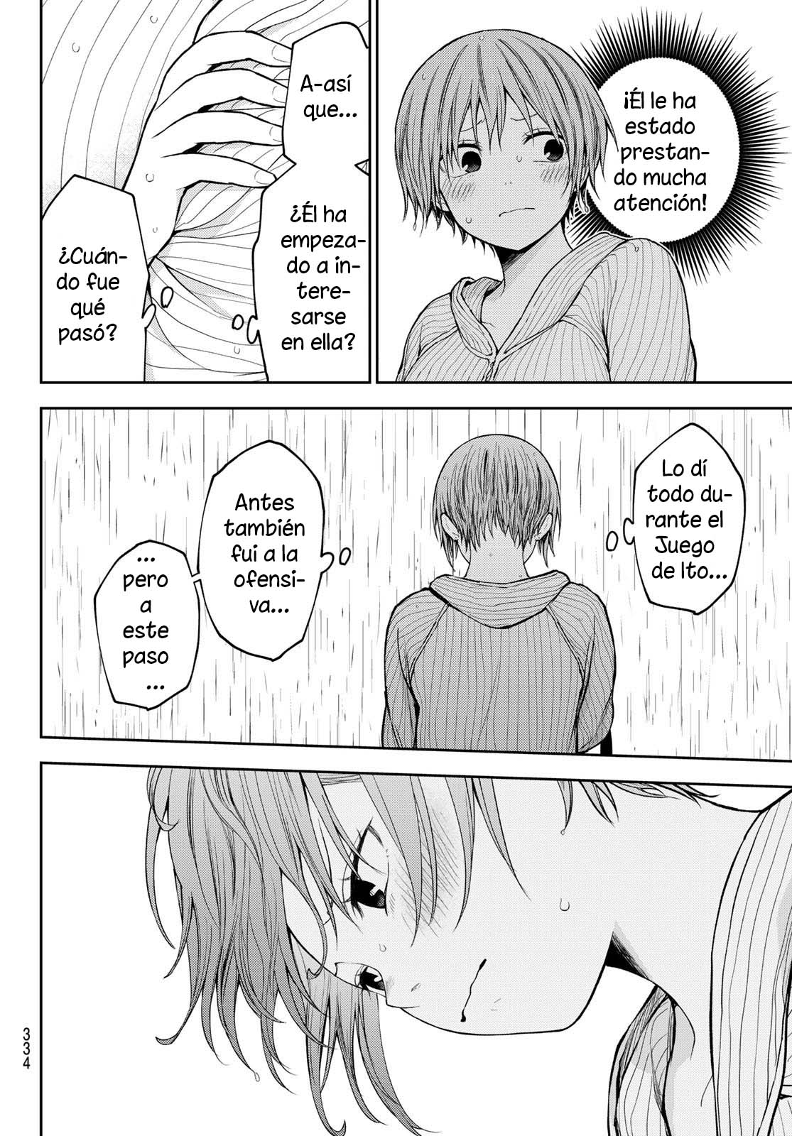 Read Kuroiwa Medaka ni Watashi no Kawaii ga Tsuujinai Manga Online
