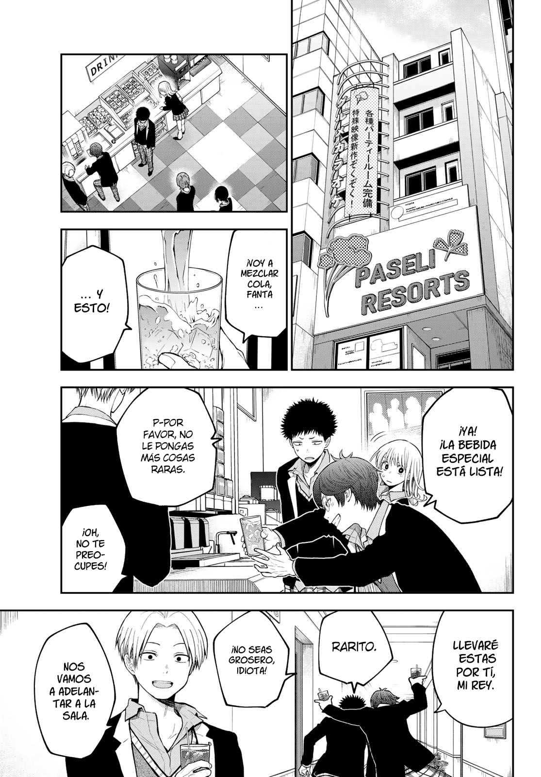 Read Kuroiwa Medaka ni Watashi no Kawaii ga Tsuujinai Manga Online