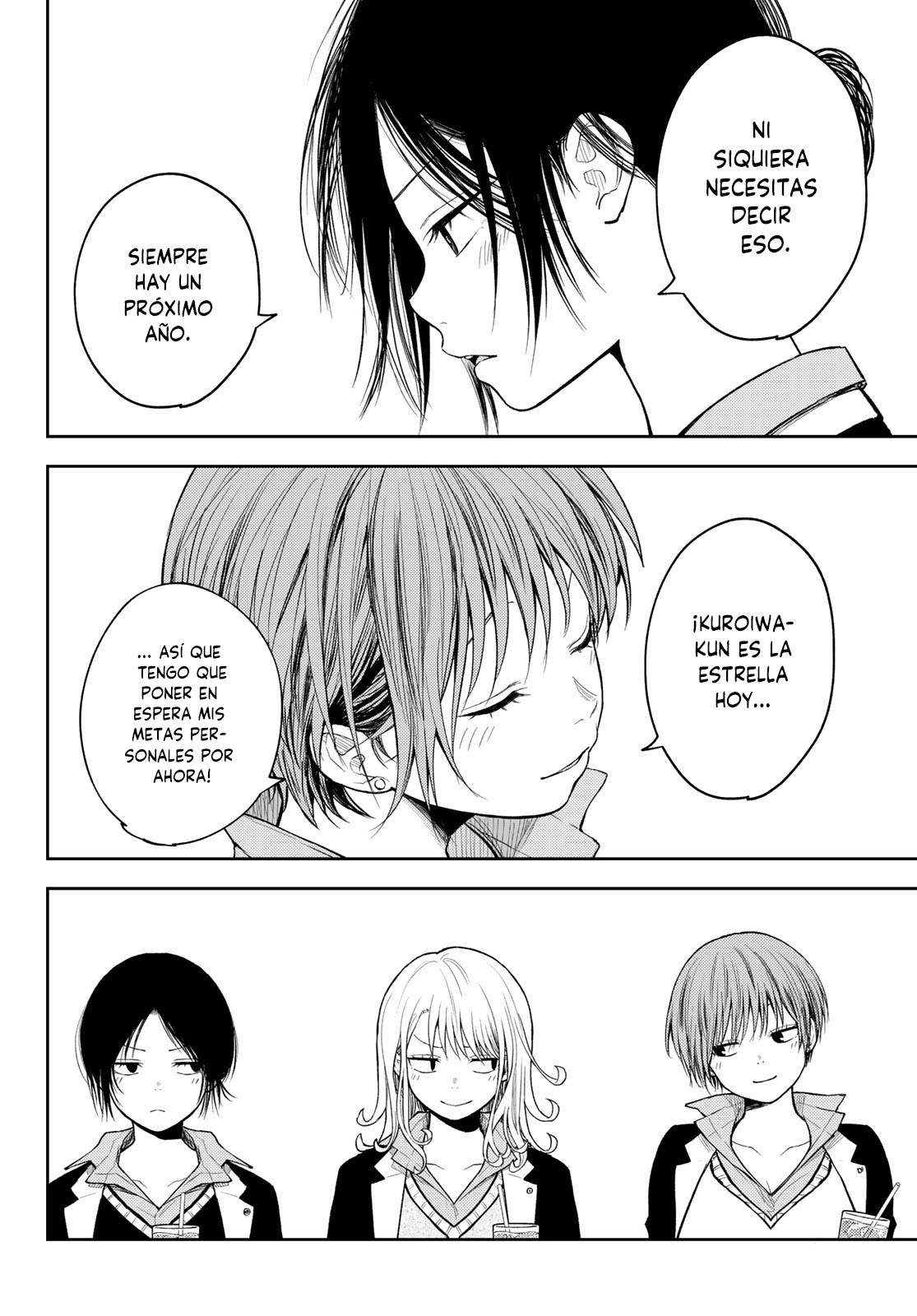Read Kuroiwa Medaka ni Watashi no Kawaii ga Tsuujinai Manga Online