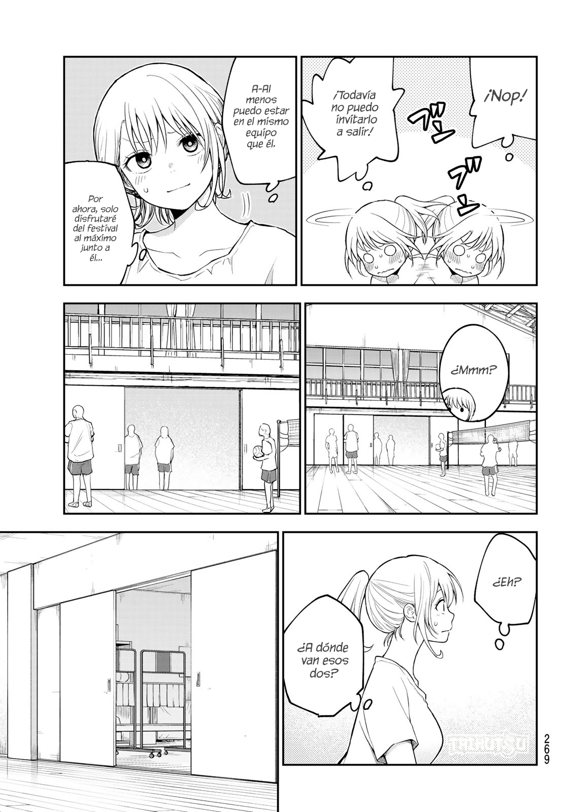 Read Kuroiwa Medaka ni Watashi no Kawaii ga Tsuujinai Manga Online
