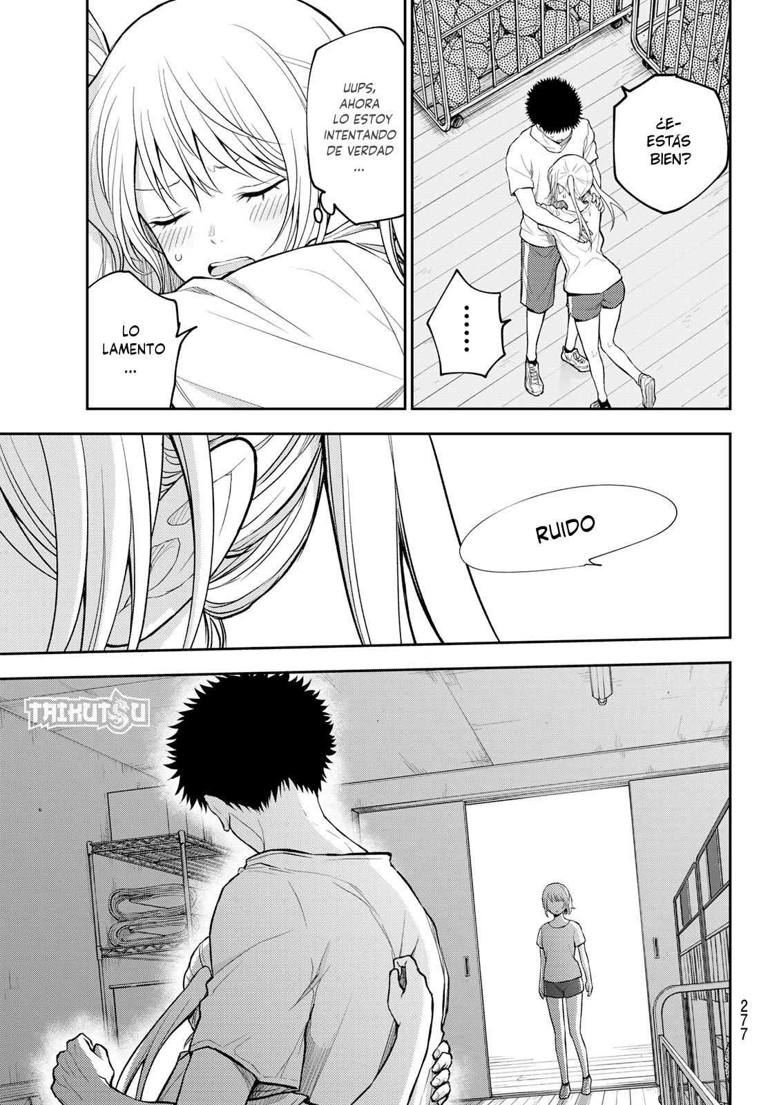 Read Kuroiwa Medaka ni Watashi no Kawaii ga Tsuujinai Manga Online