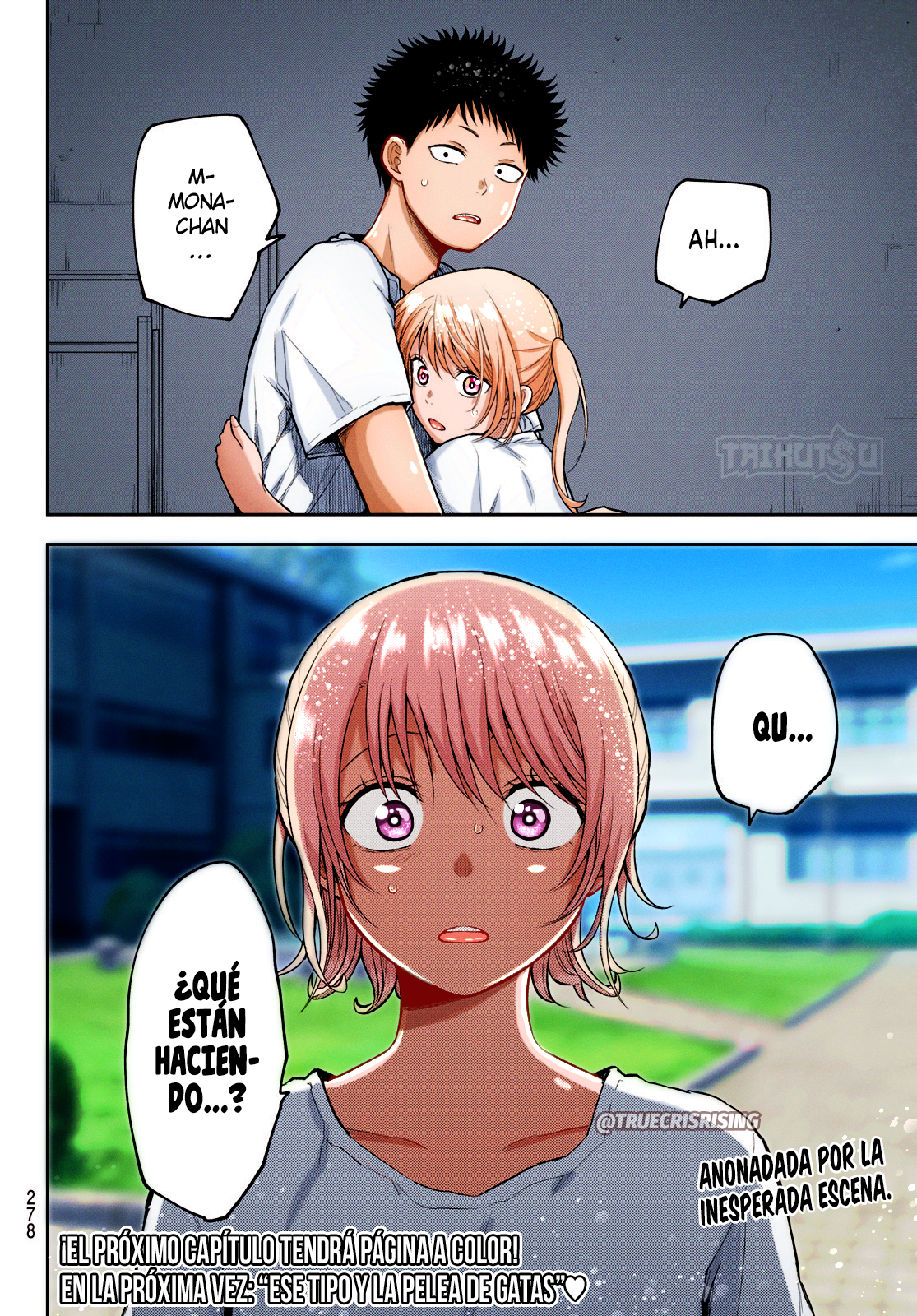 Read Kuroiwa Medaka ni Watashi no Kawaii ga Tsuujinai Manga Online