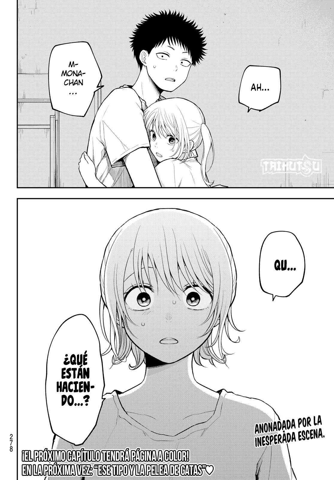 Read Kuroiwa Medaka ni Watashi no Kawaii ga Tsuujinai Manga Online