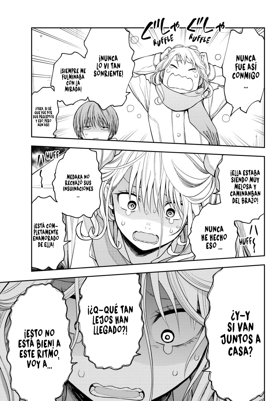 Read Kuroiwa Medaka ni Watashi no Kawaii ga Tsuujinai Manga Online