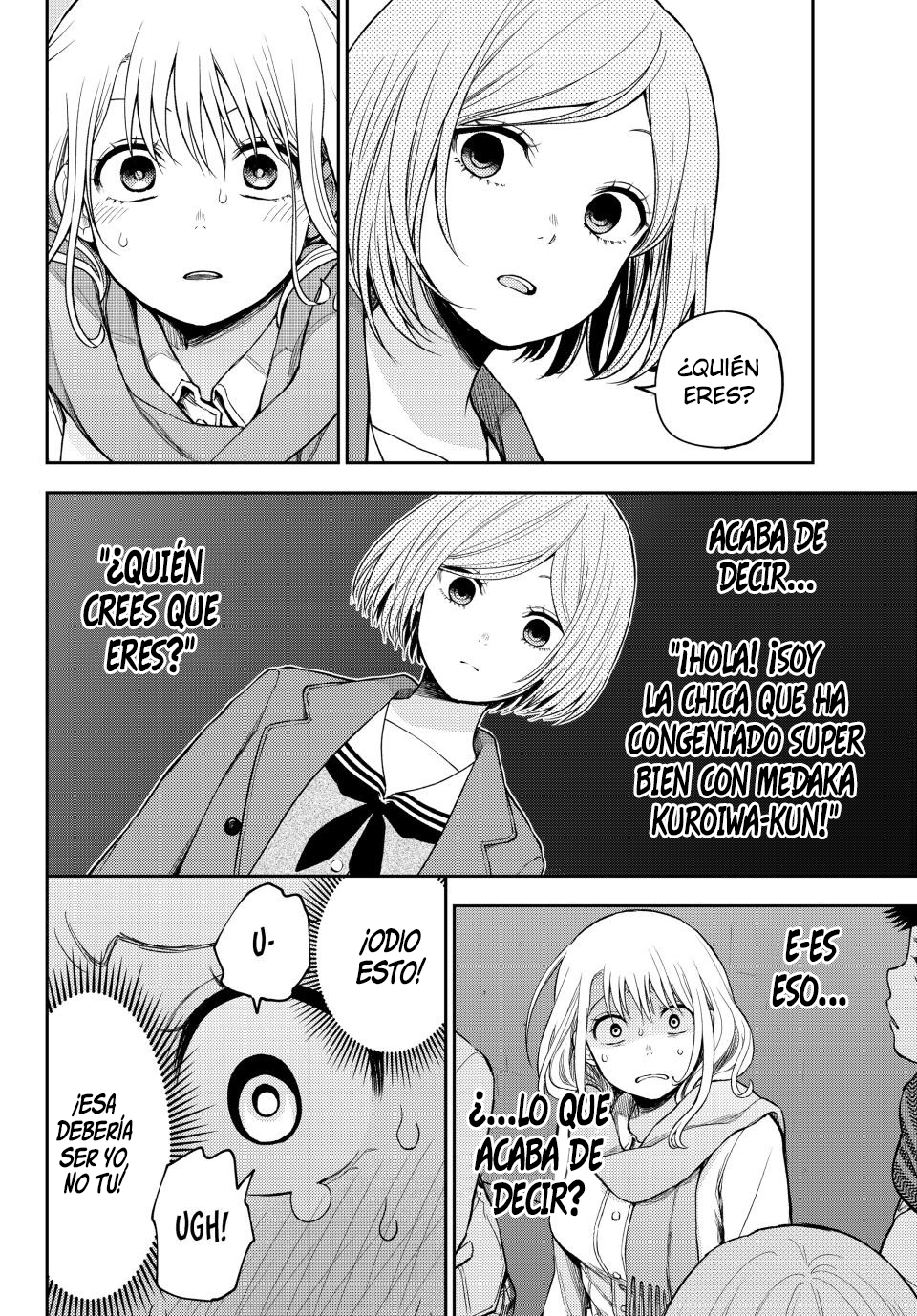Read Kuroiwa Medaka ni Watashi no Kawaii ga Tsuujinai Manga Online