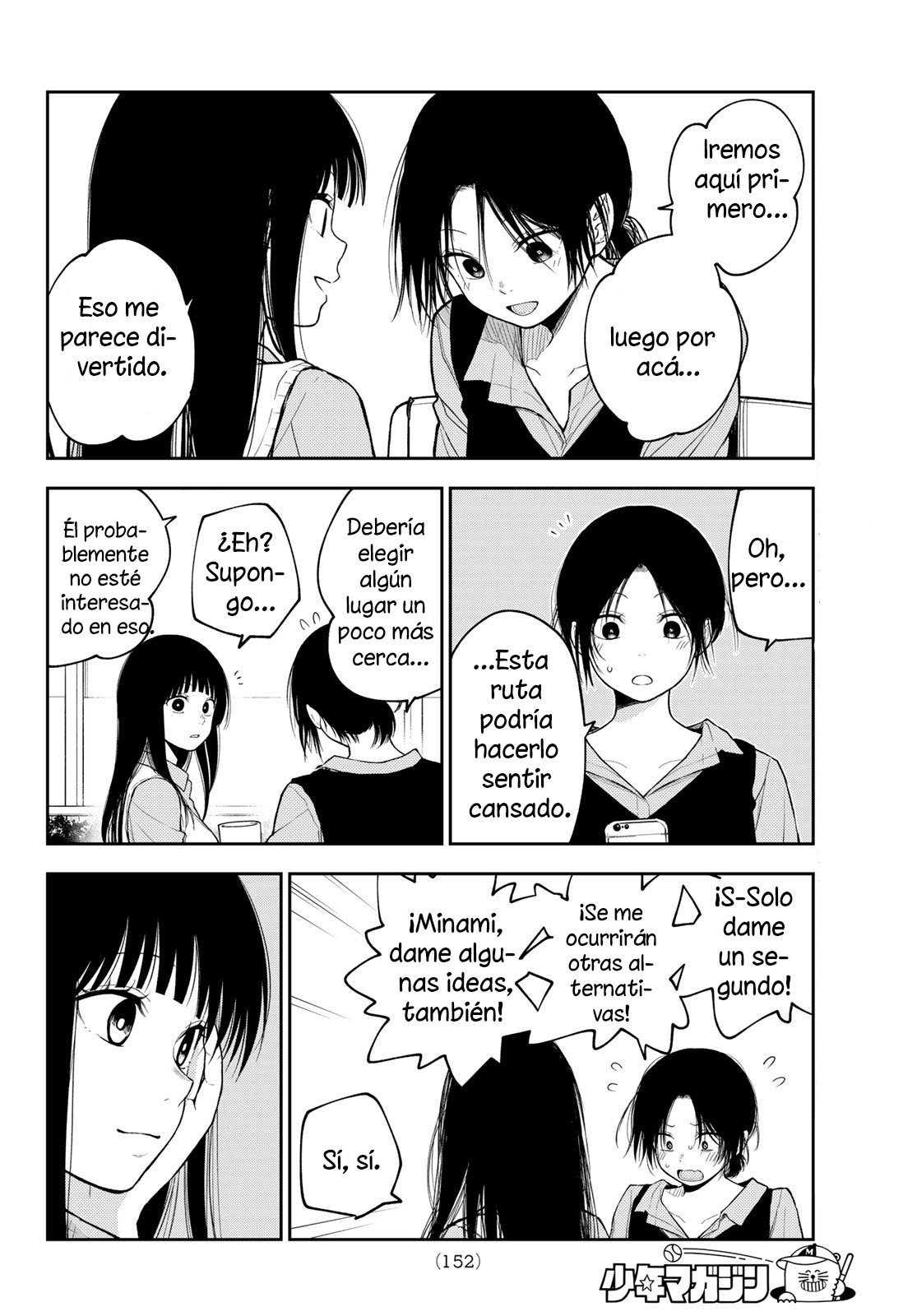 Read Kuroiwa Medaka ni Watashi no Kawaii ga Tsuujinai Manga Online