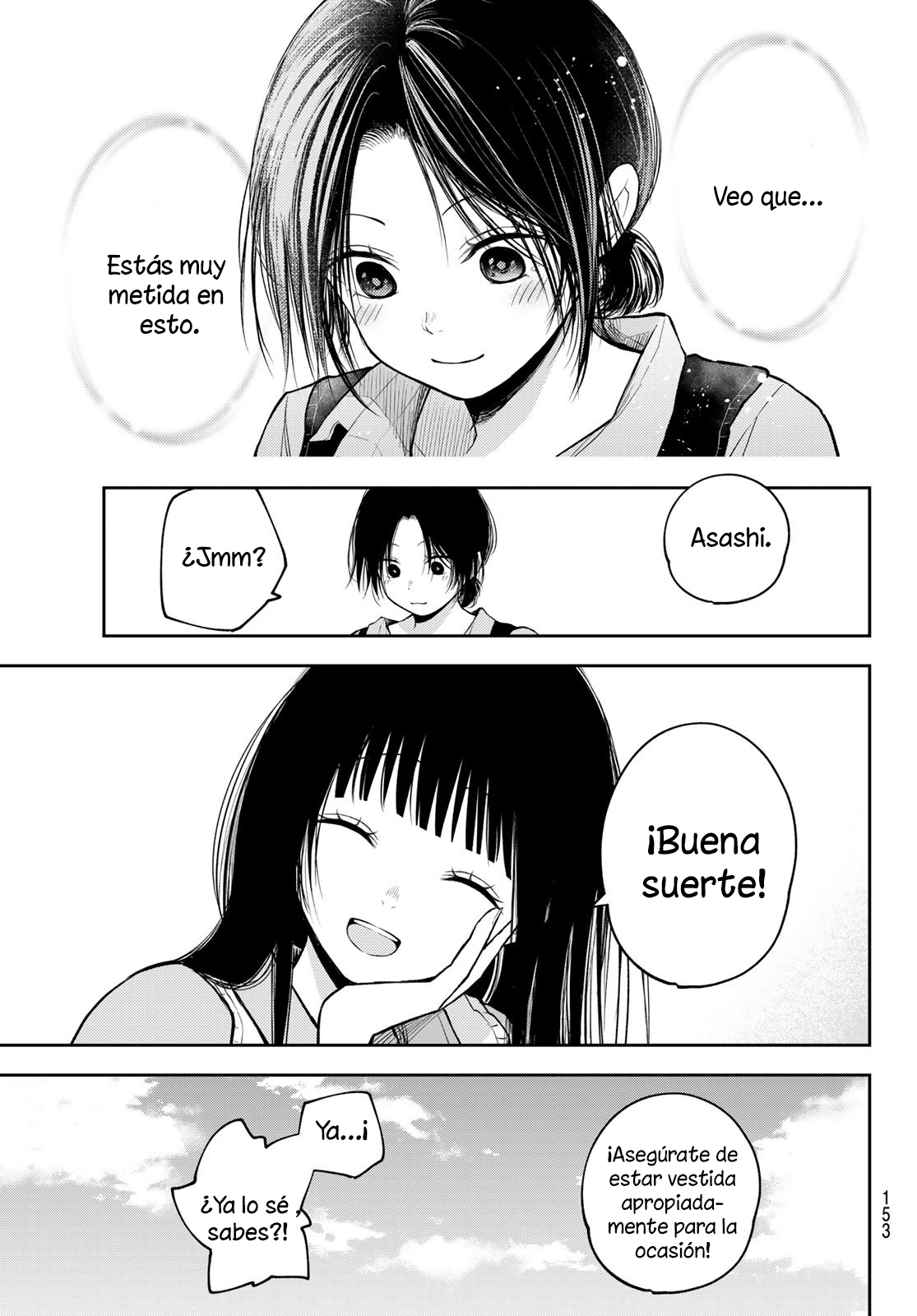 Read Kuroiwa Medaka ni Watashi no Kawaii ga Tsuujinai Manga Online