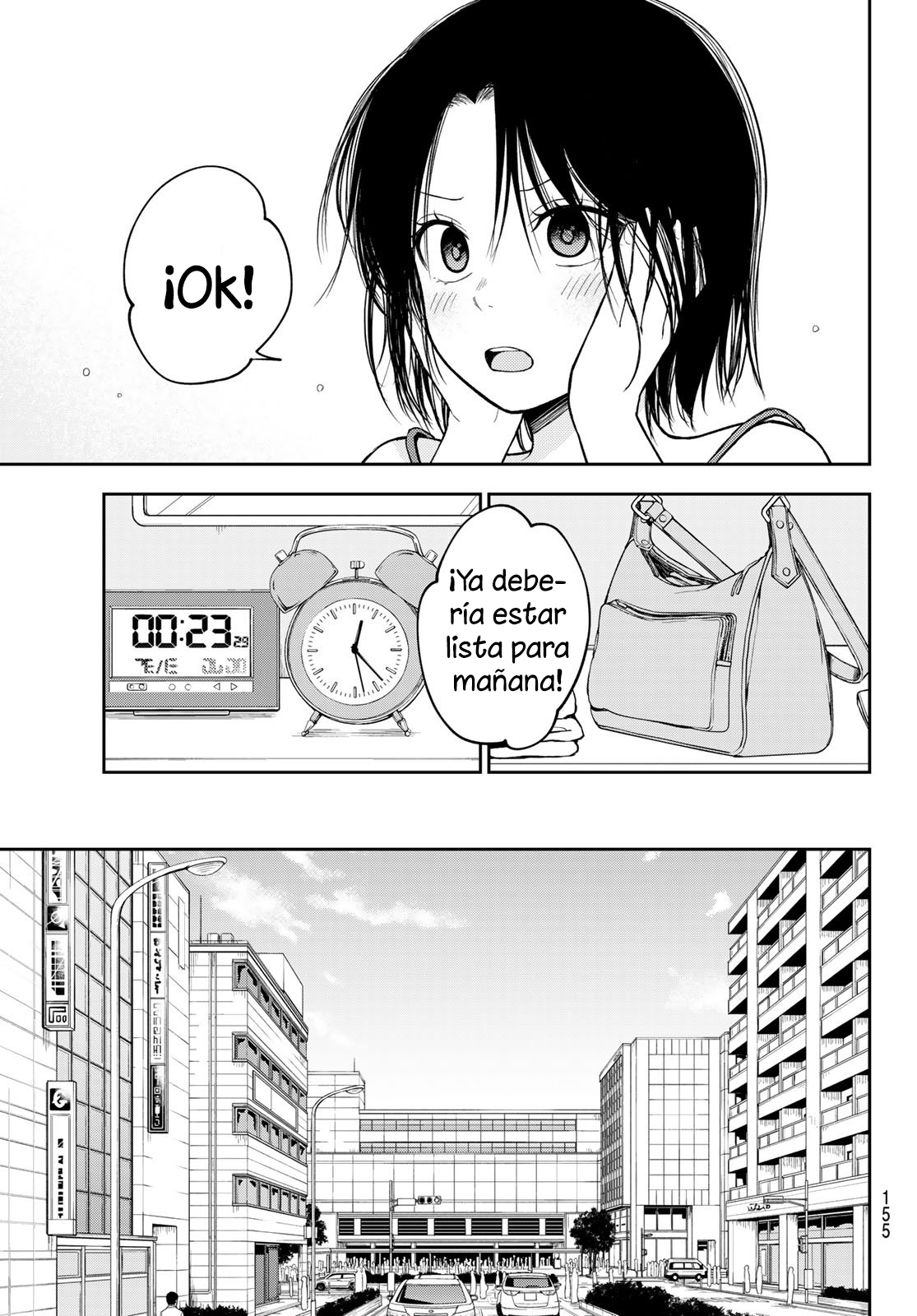 Read Kuroiwa Medaka ni Watashi no Kawaii ga Tsuujinai Manga Online